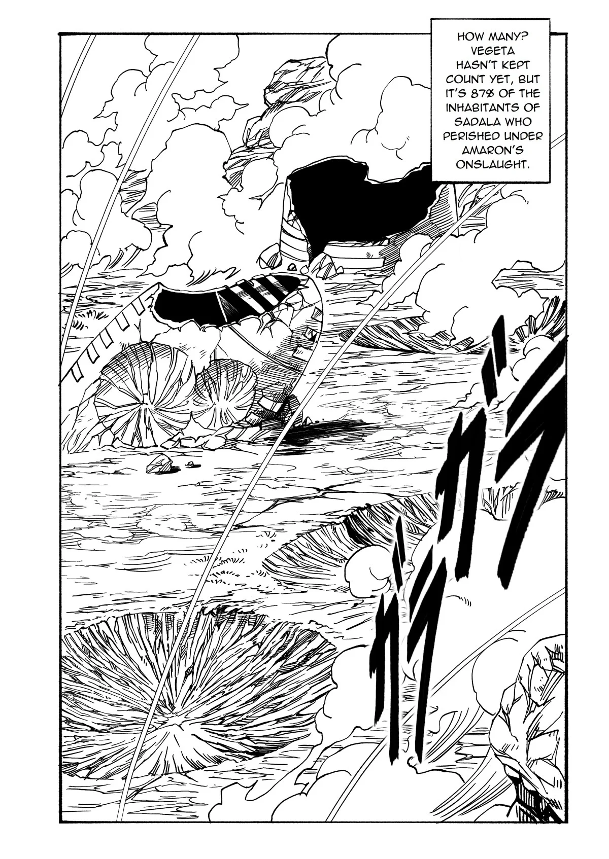 Page 355