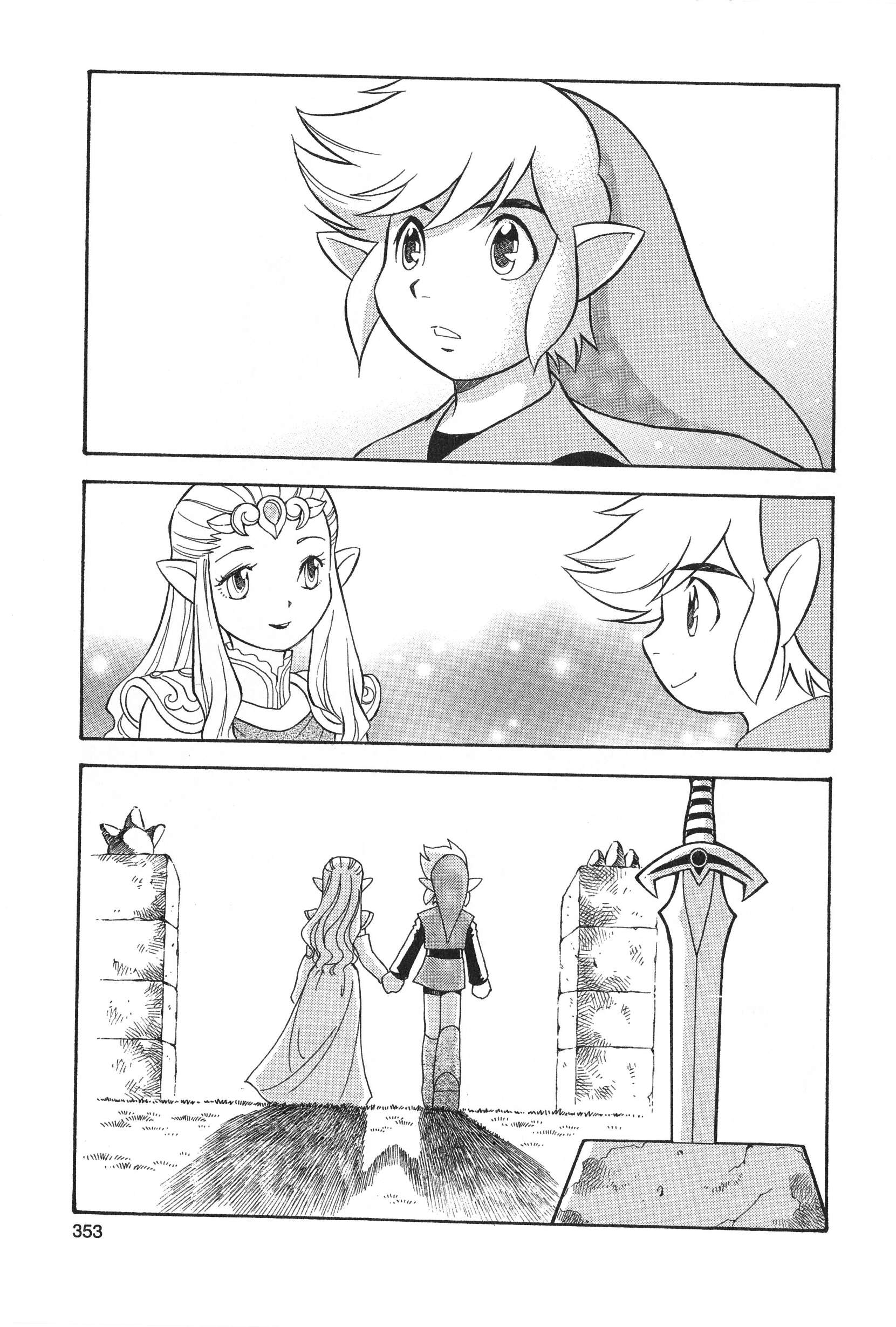 Page 355