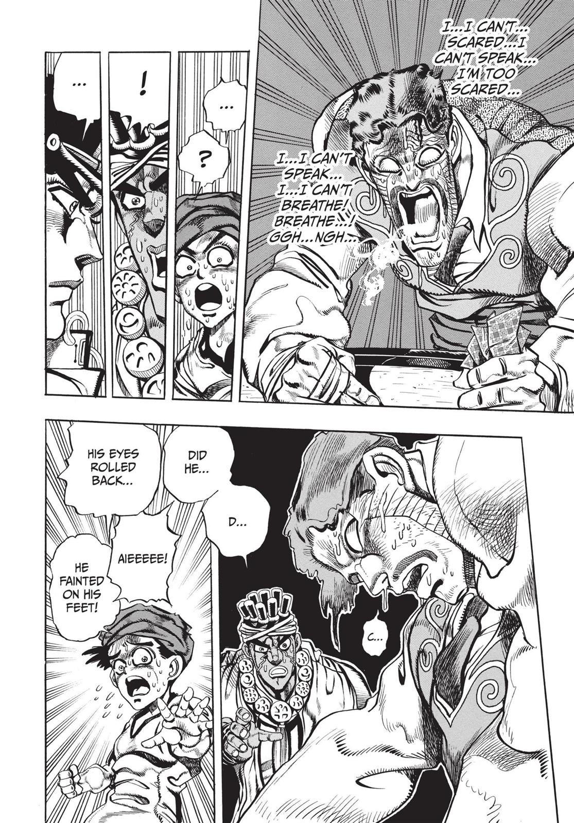 Page 355
