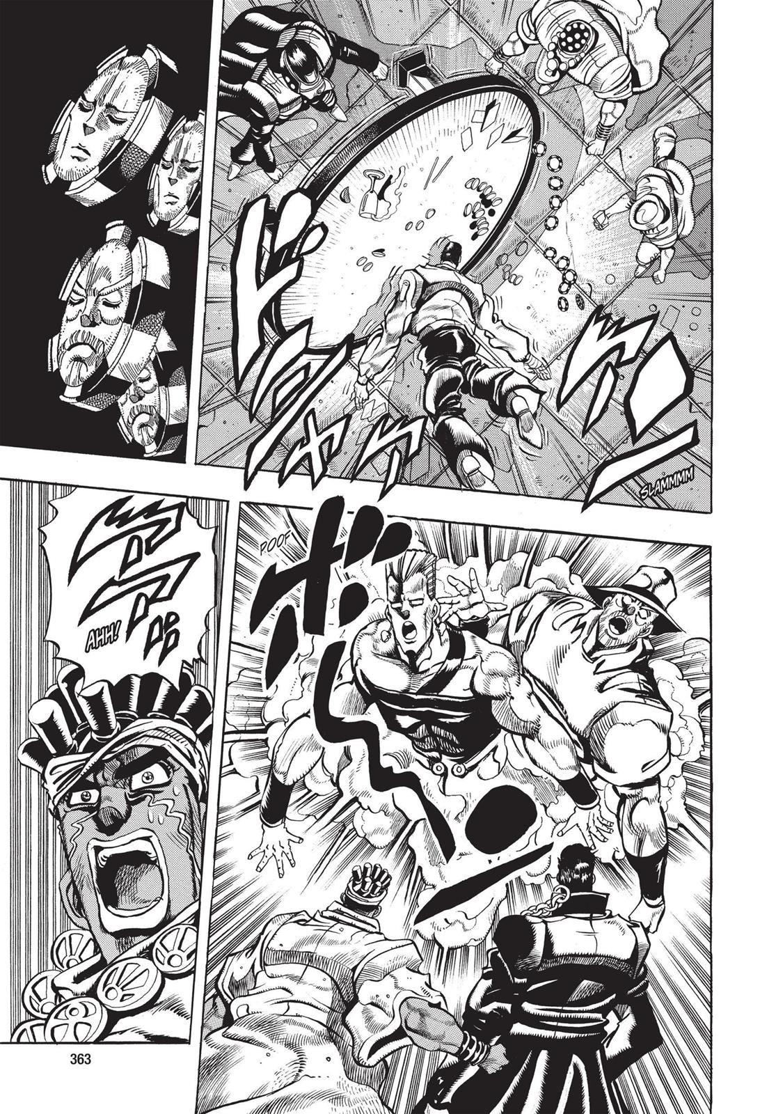 Page 356