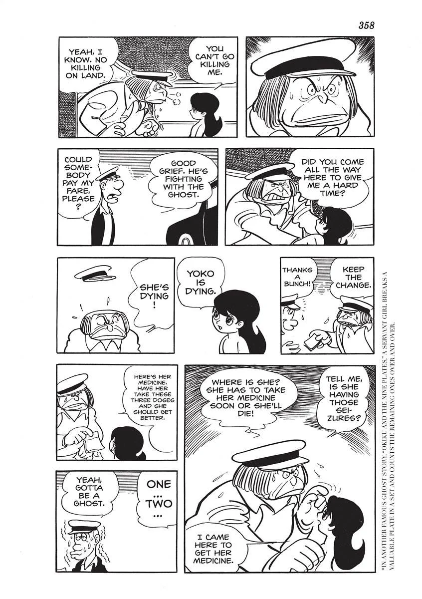 Page 356
