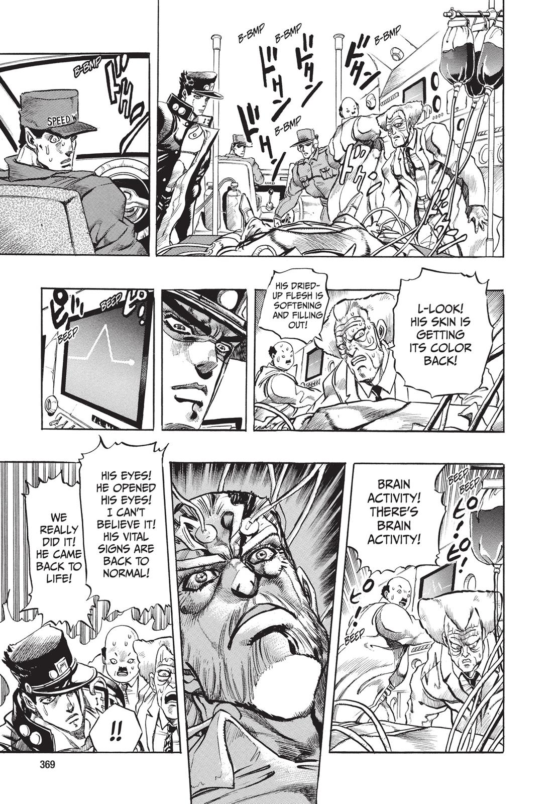 Page 357