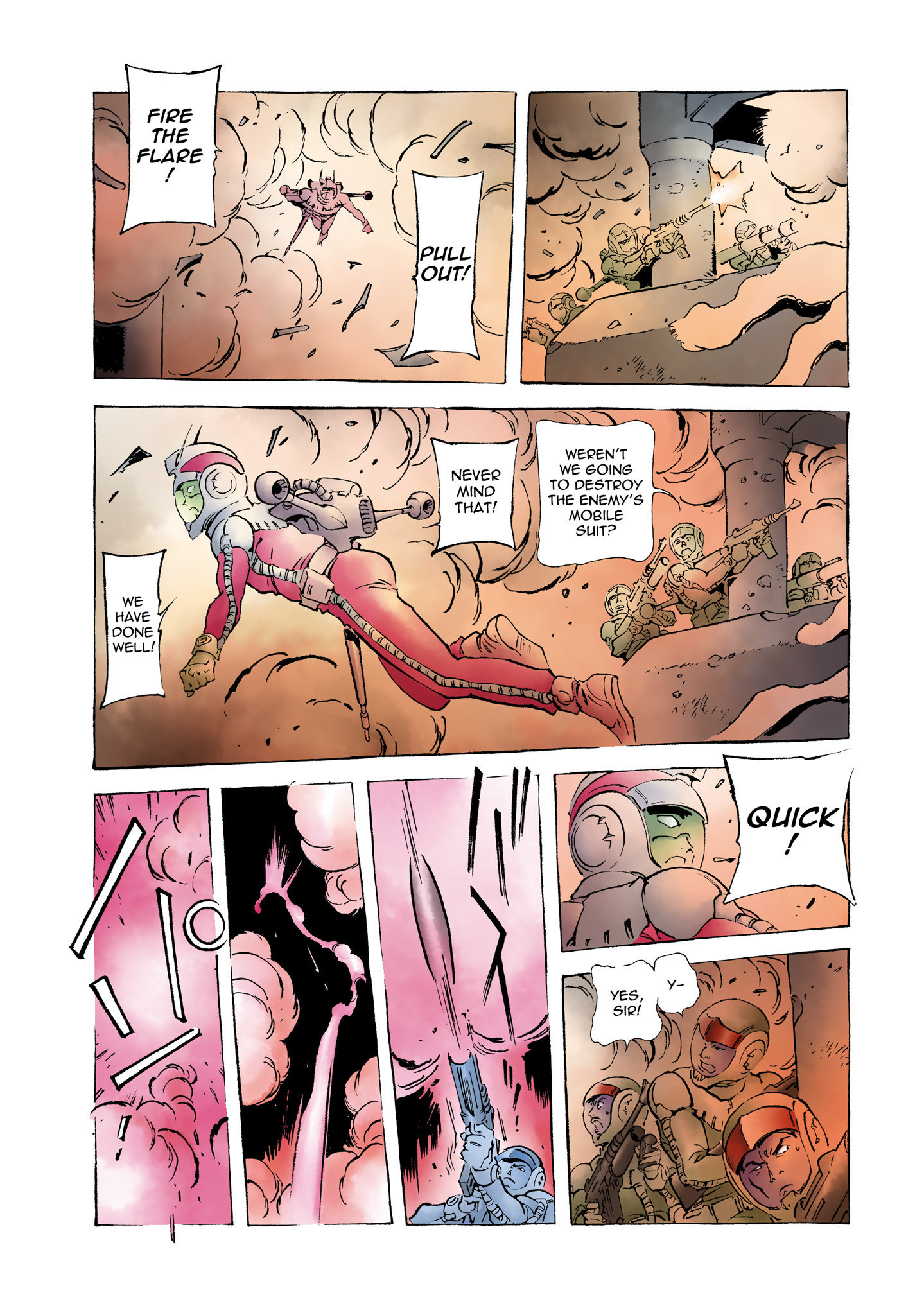 Page 358