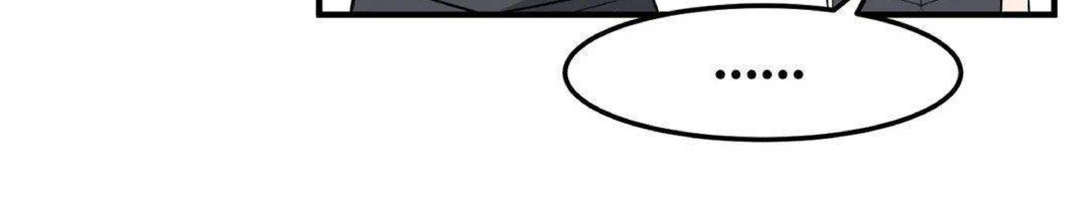 Page 358