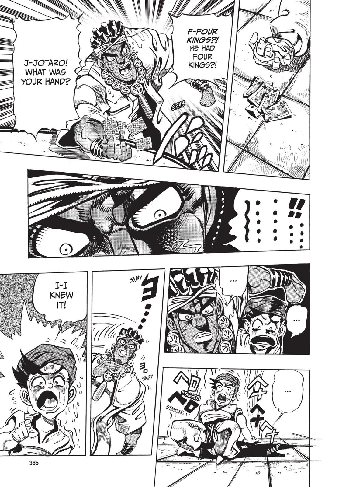 Page 358