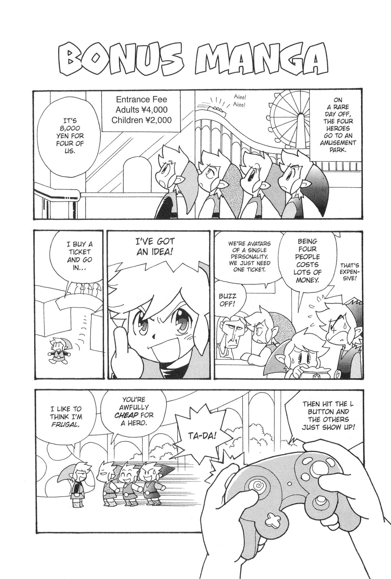 Page 358