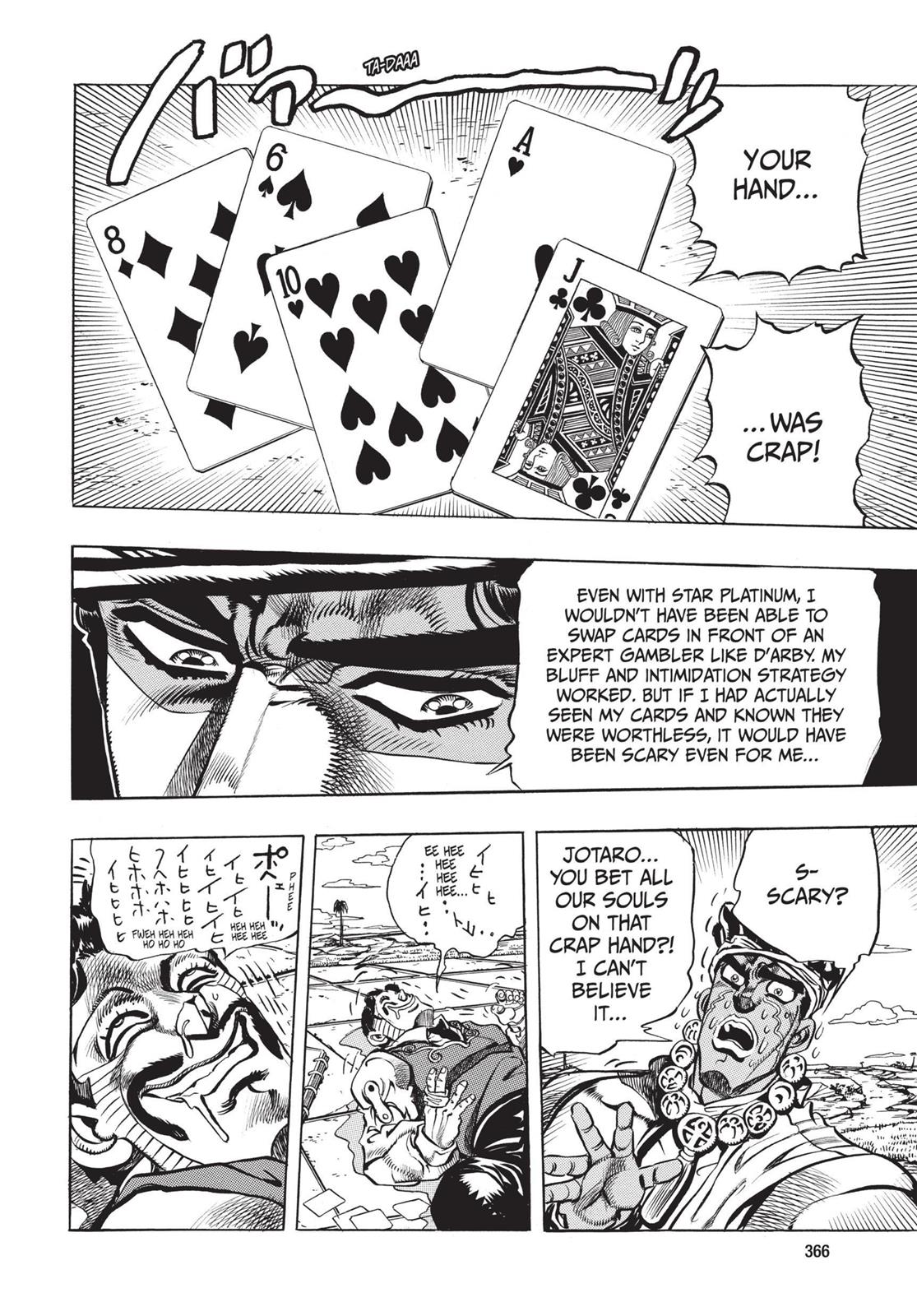 Page 359