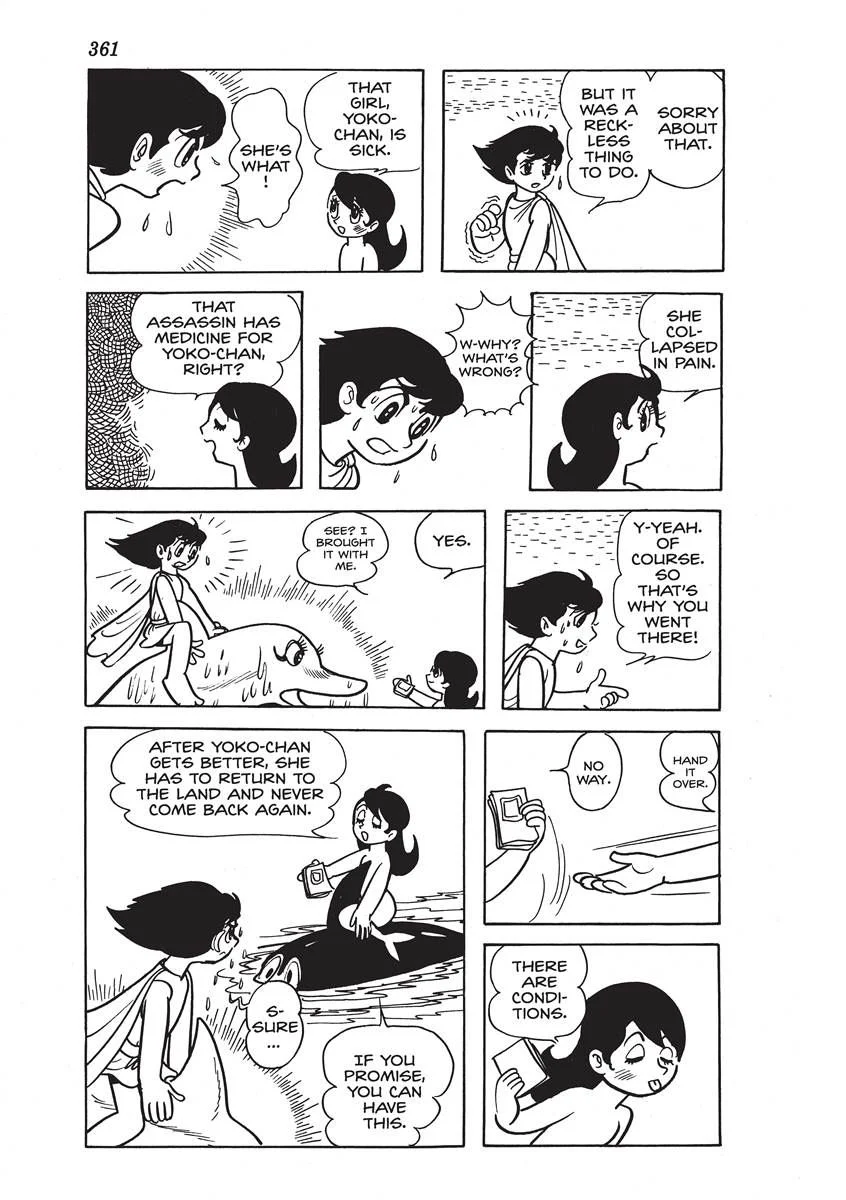 Page 359