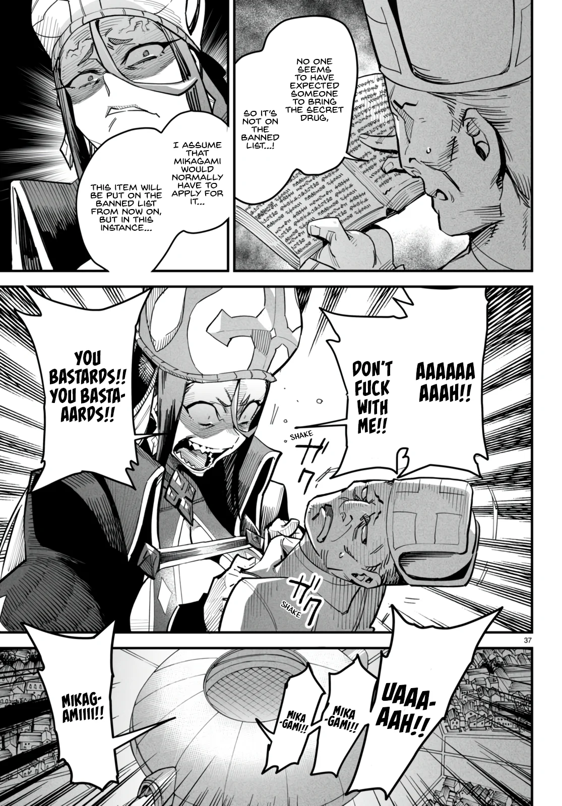 Page 37