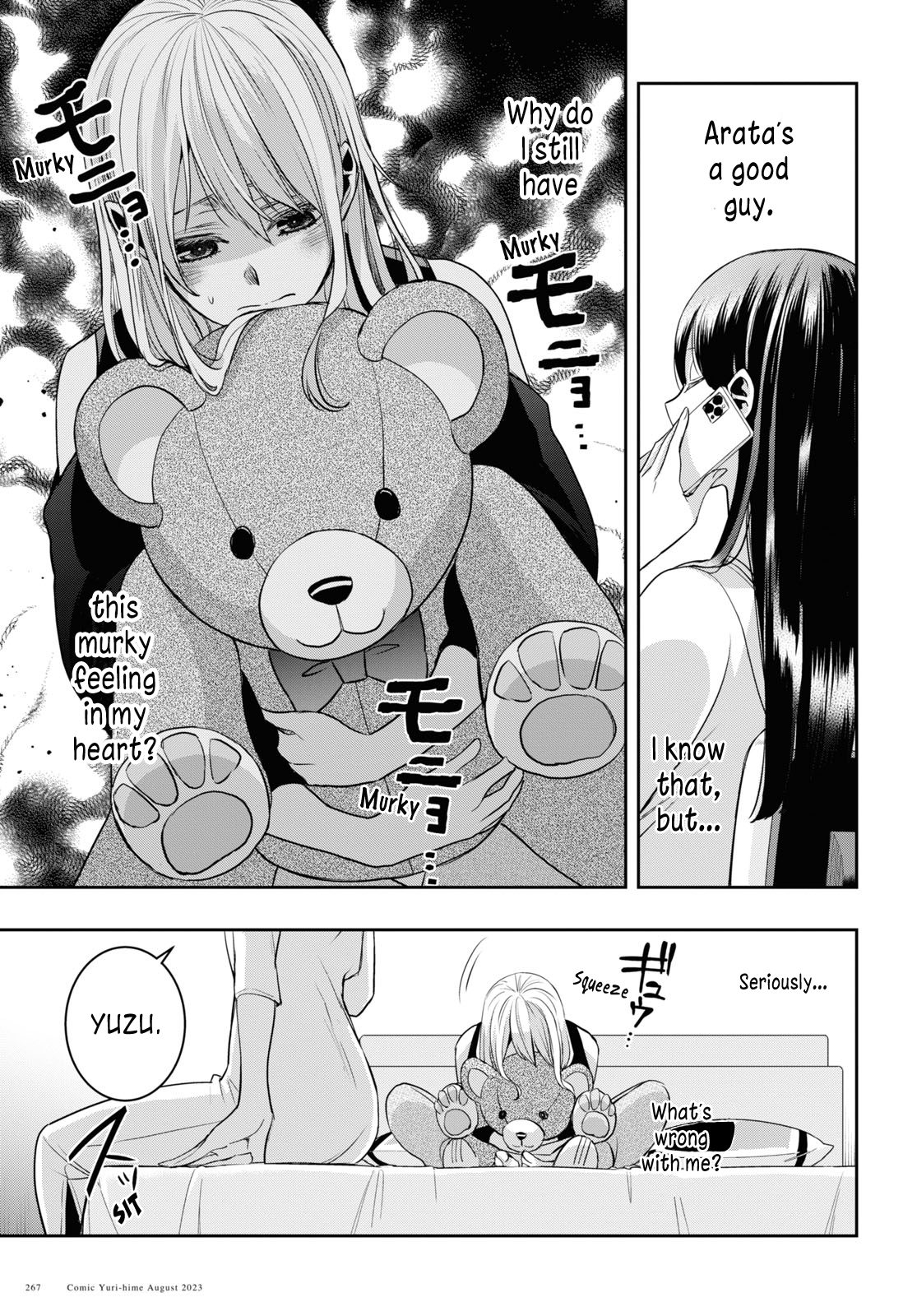 Page 37