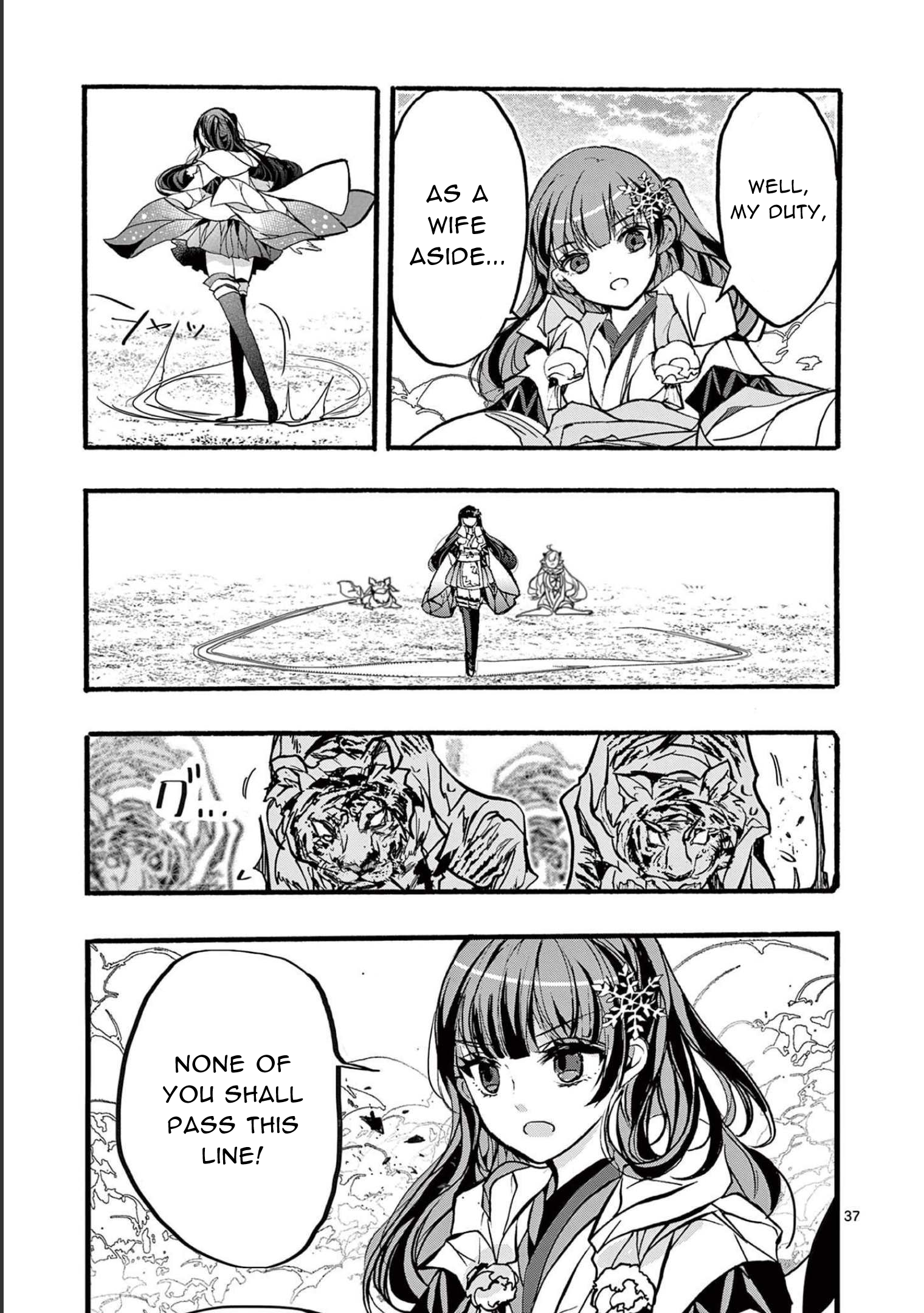 Page 37