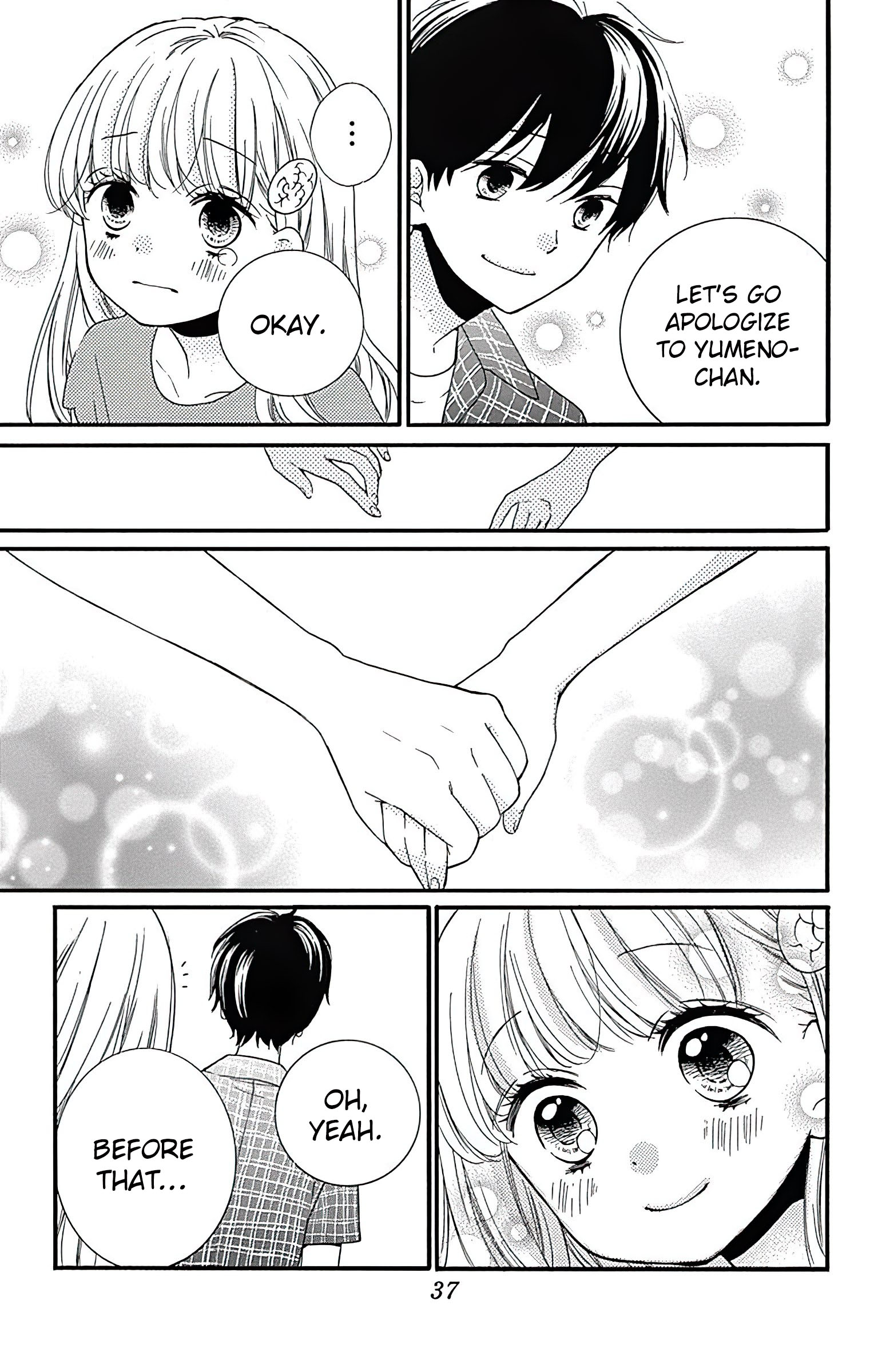 Page 37
