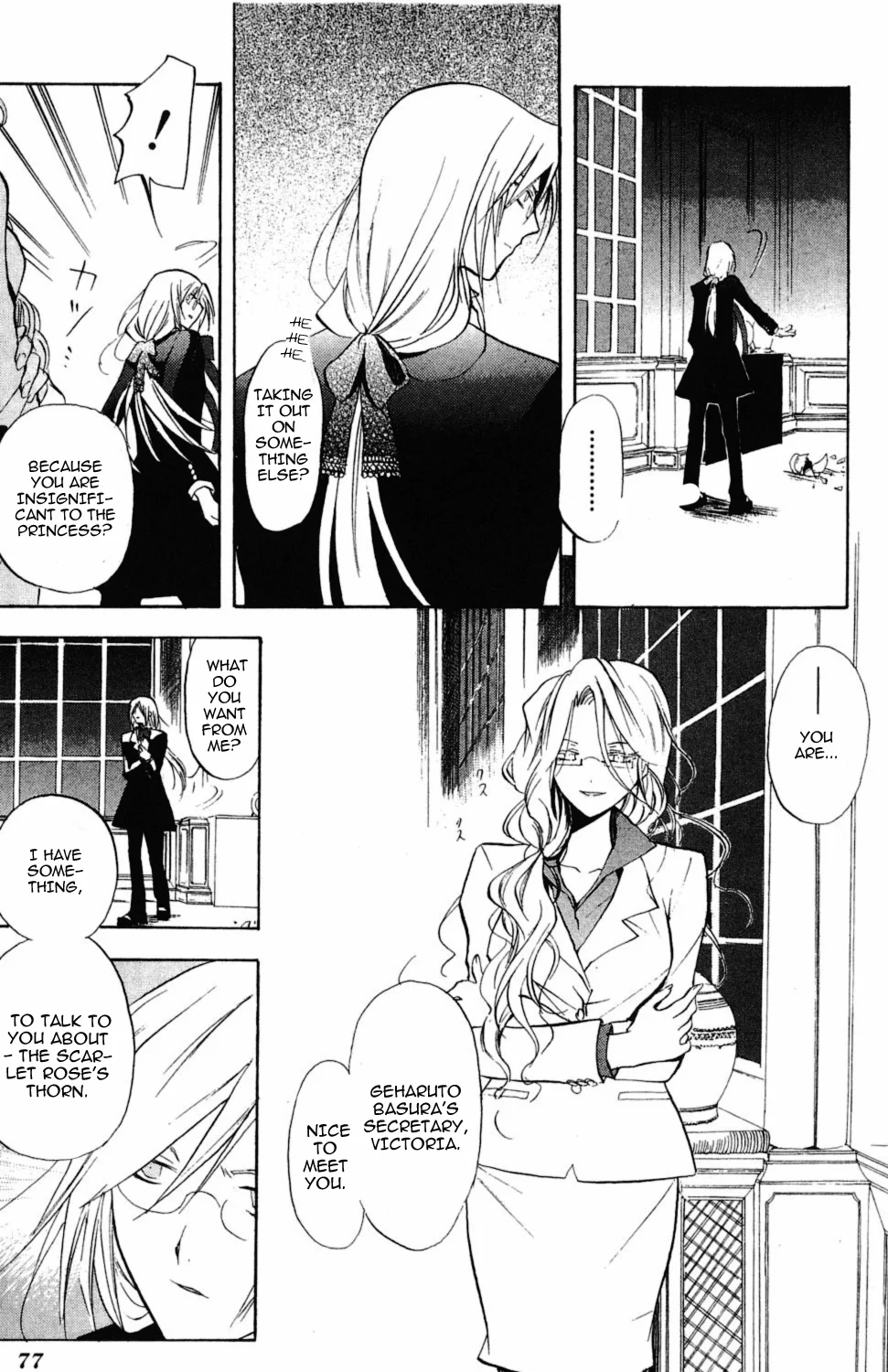 Page 36