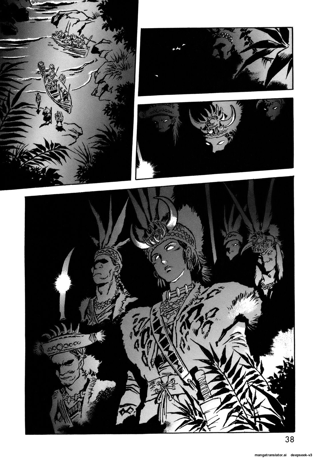 Page 37