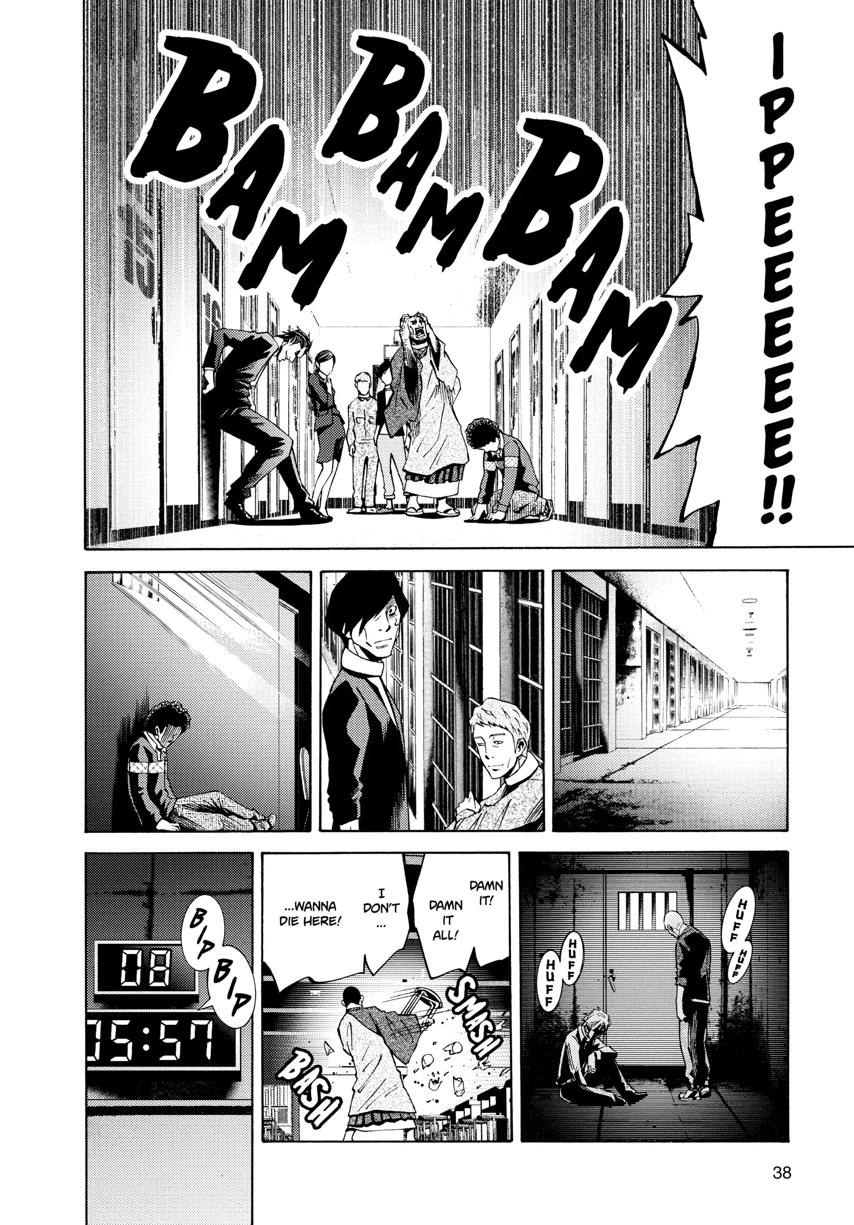 Page 37