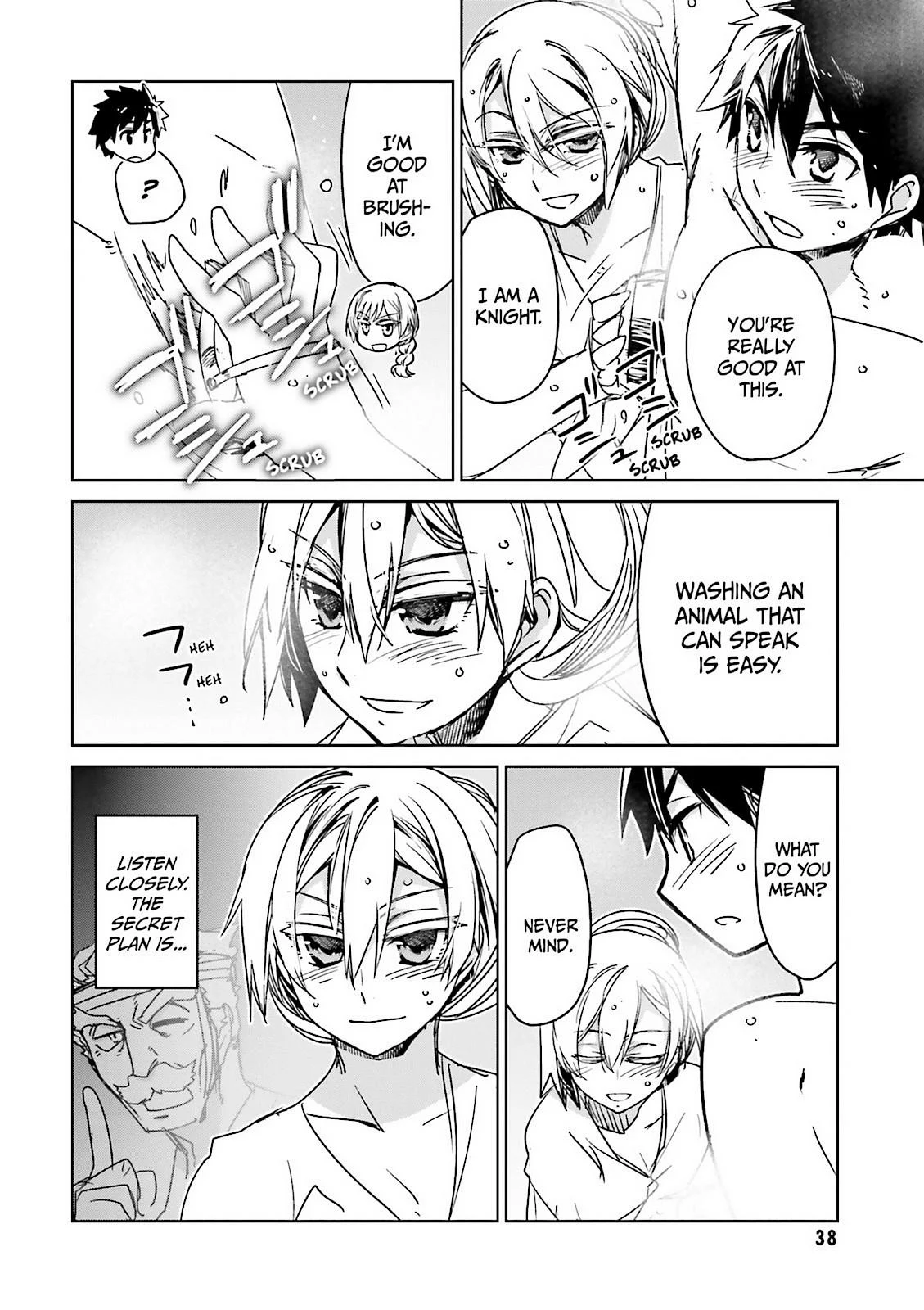 Page 37
