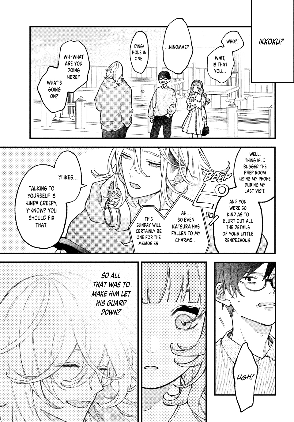 Page 37