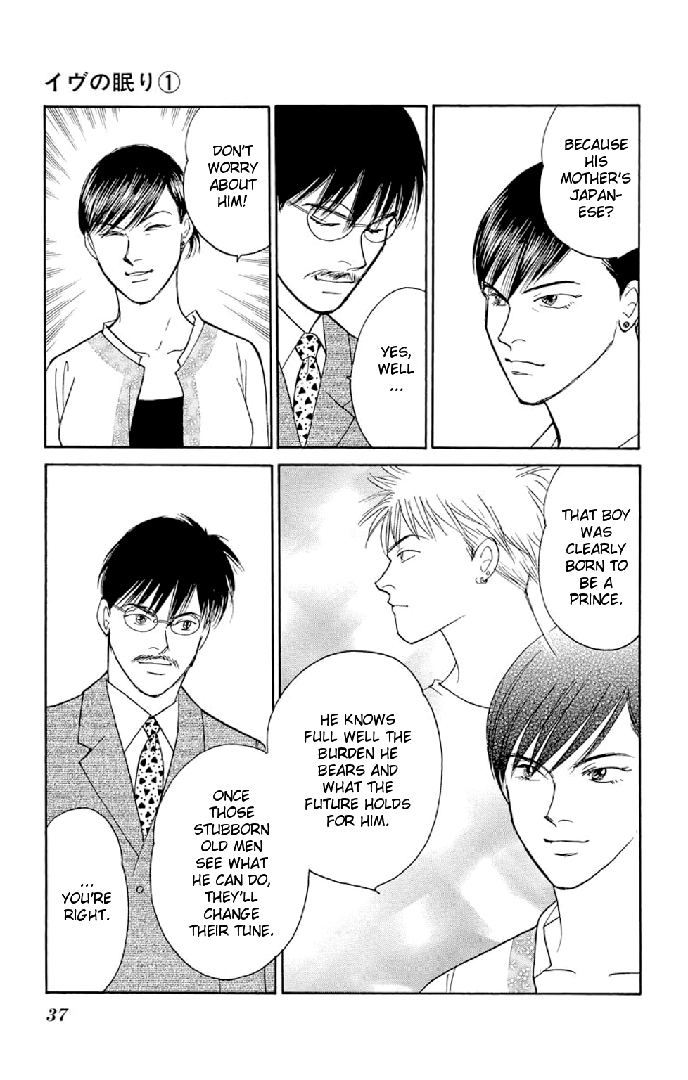 Page 36