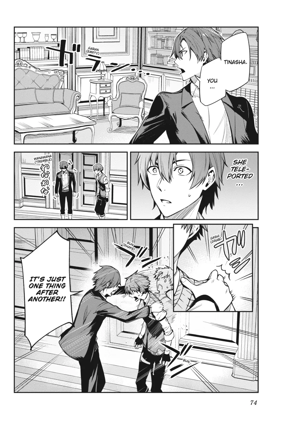 Page 37