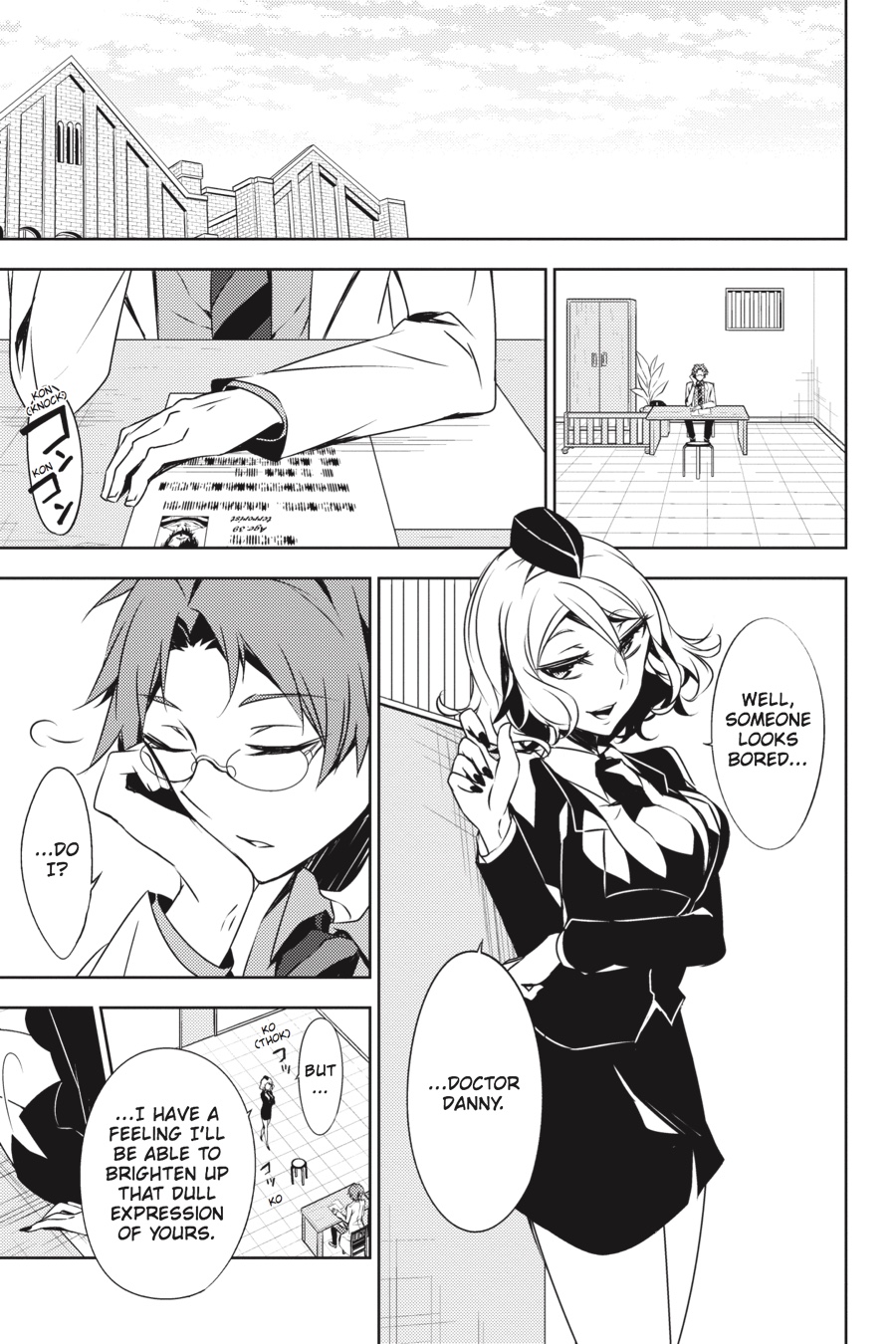 Page 37