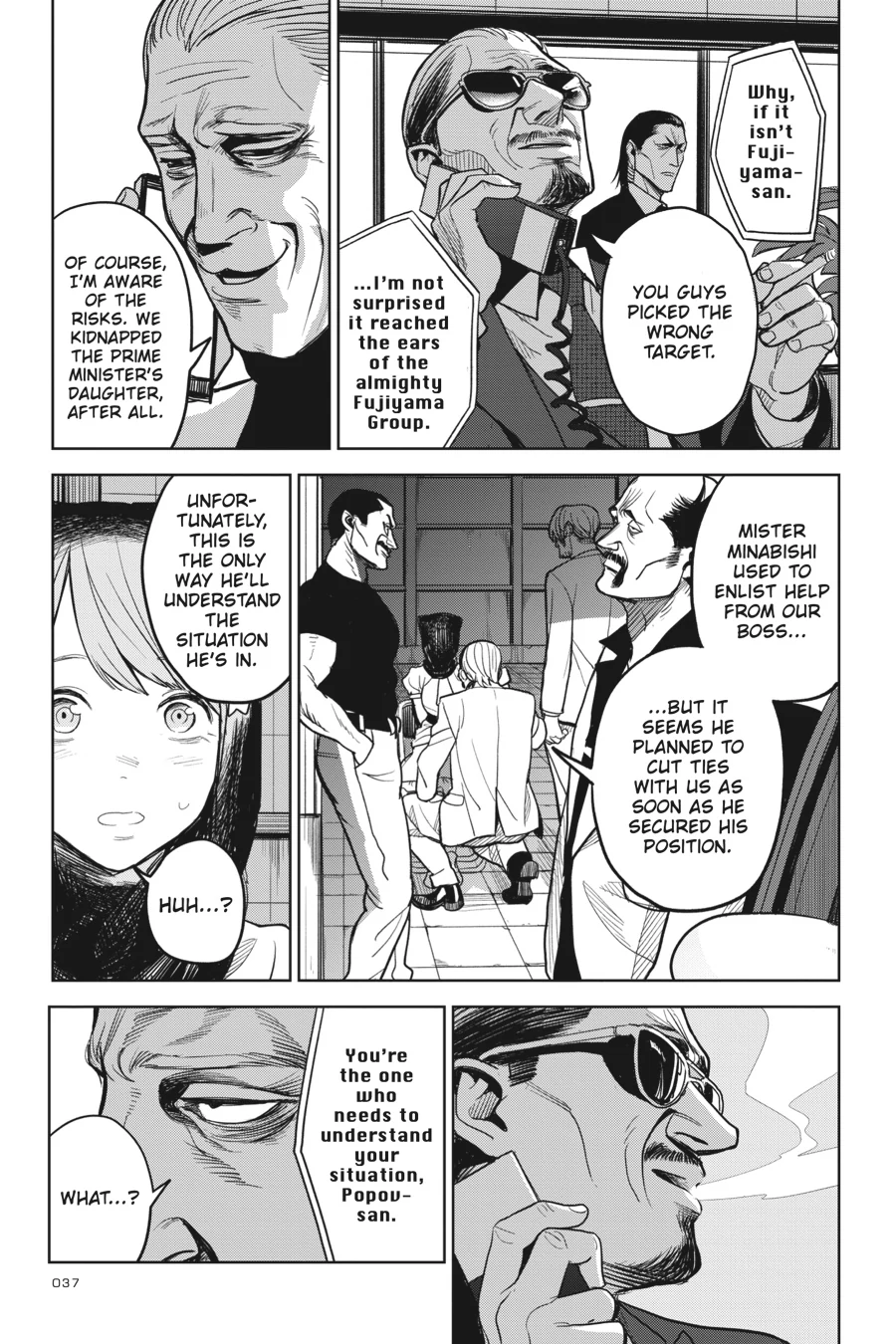 Page 37