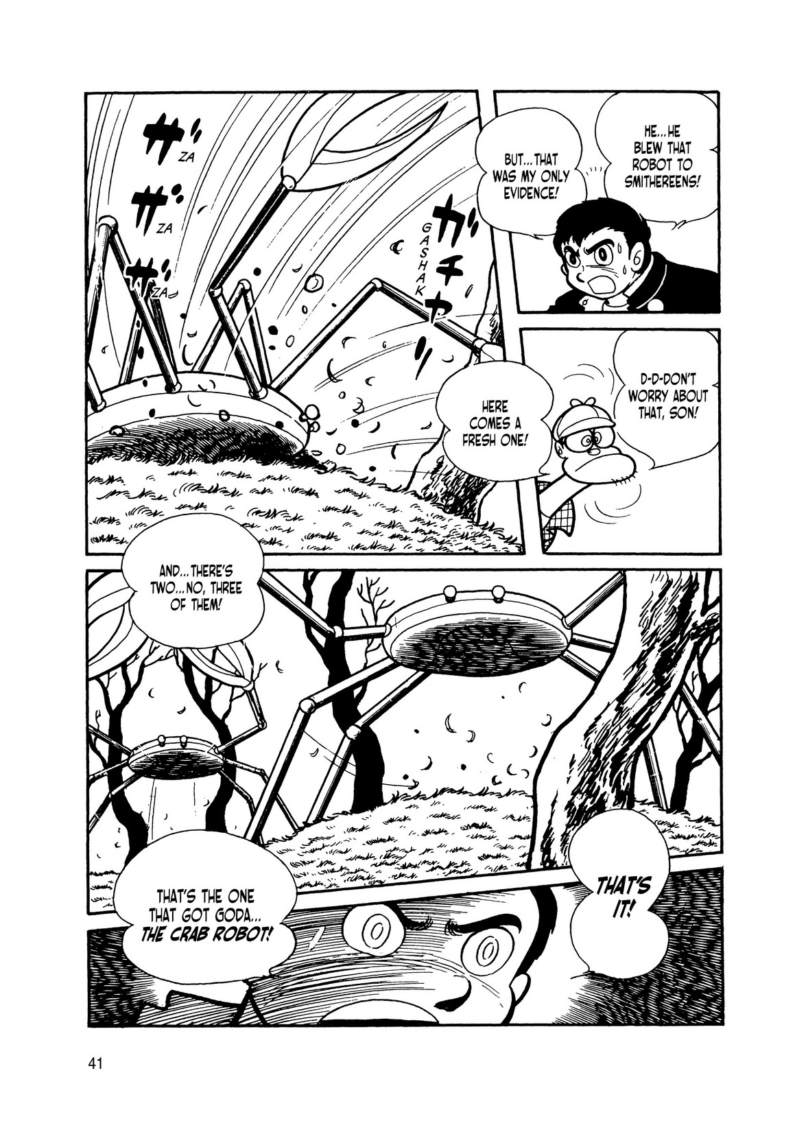 Page 37