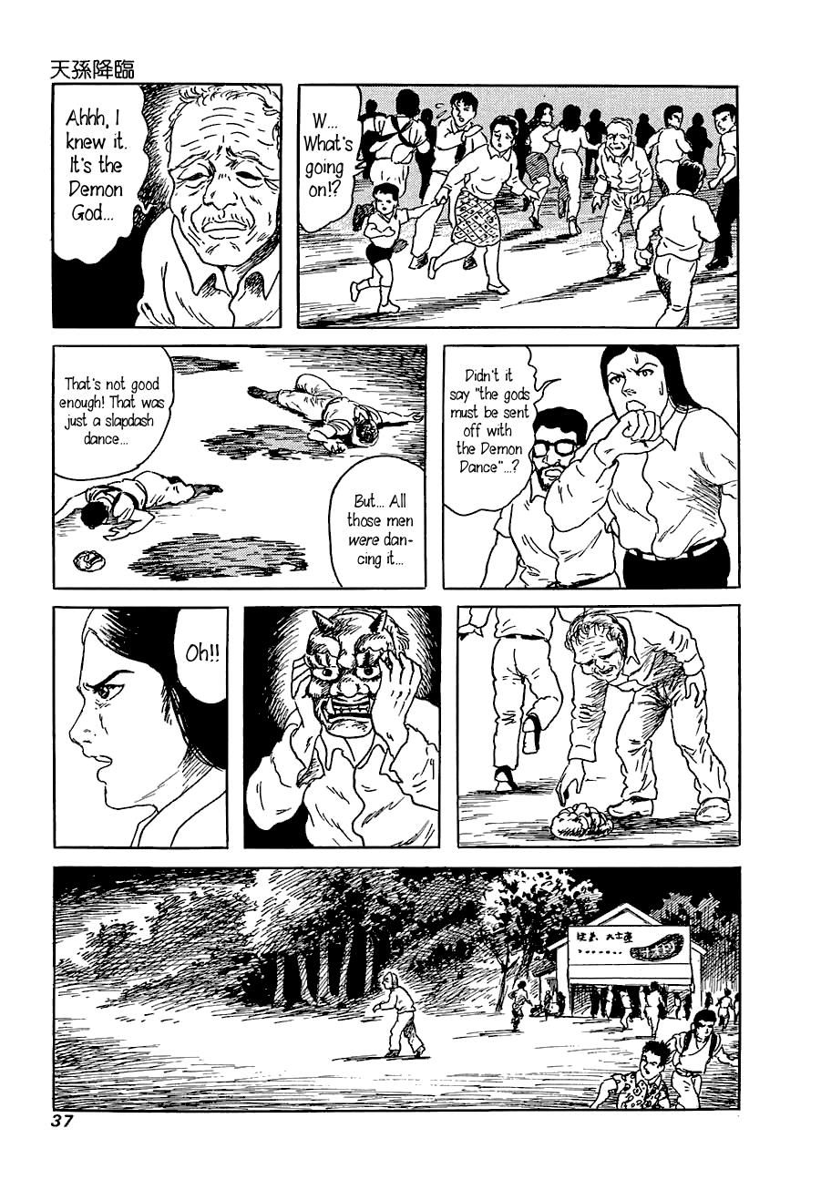 Page 36
