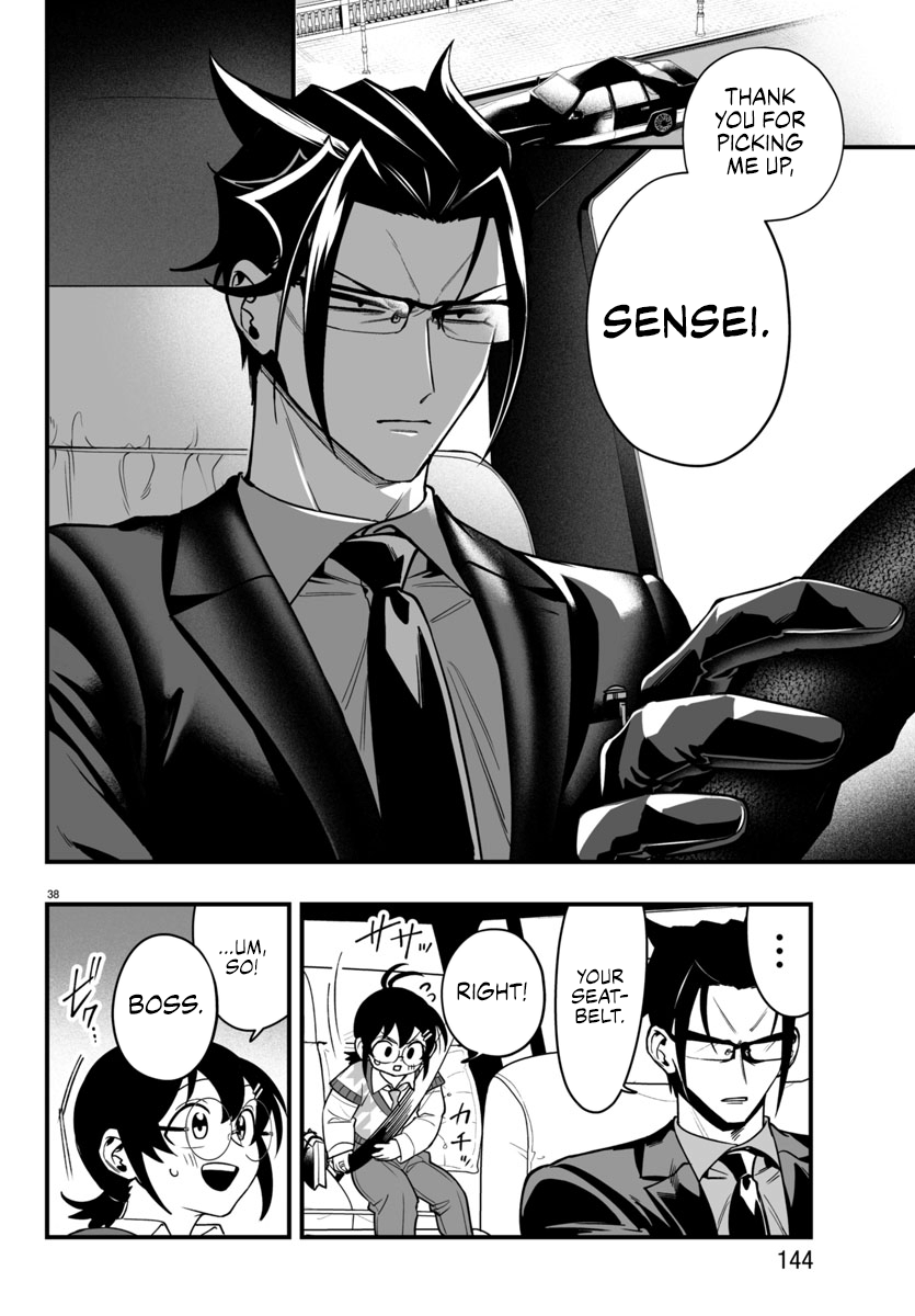 Page 37