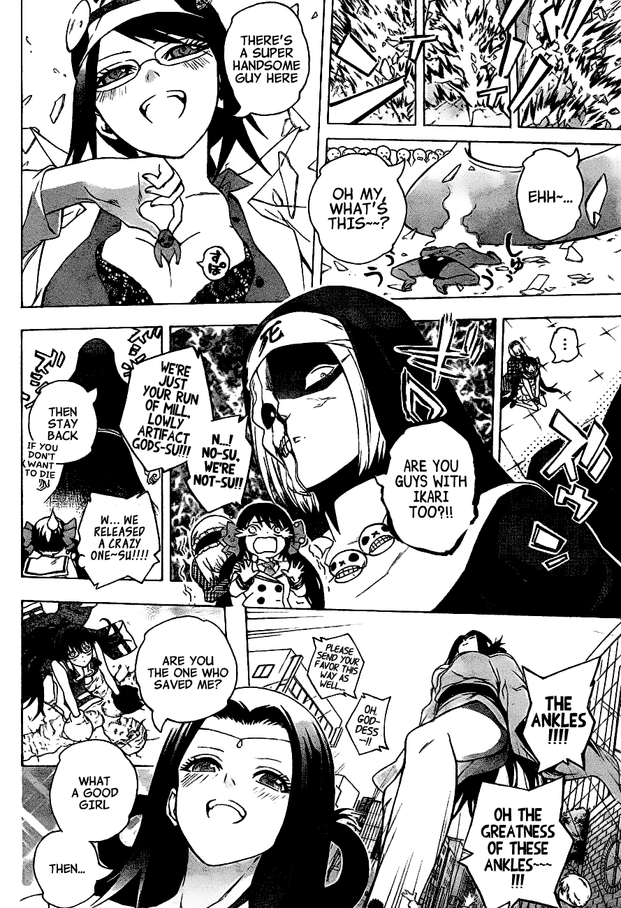 Page 36