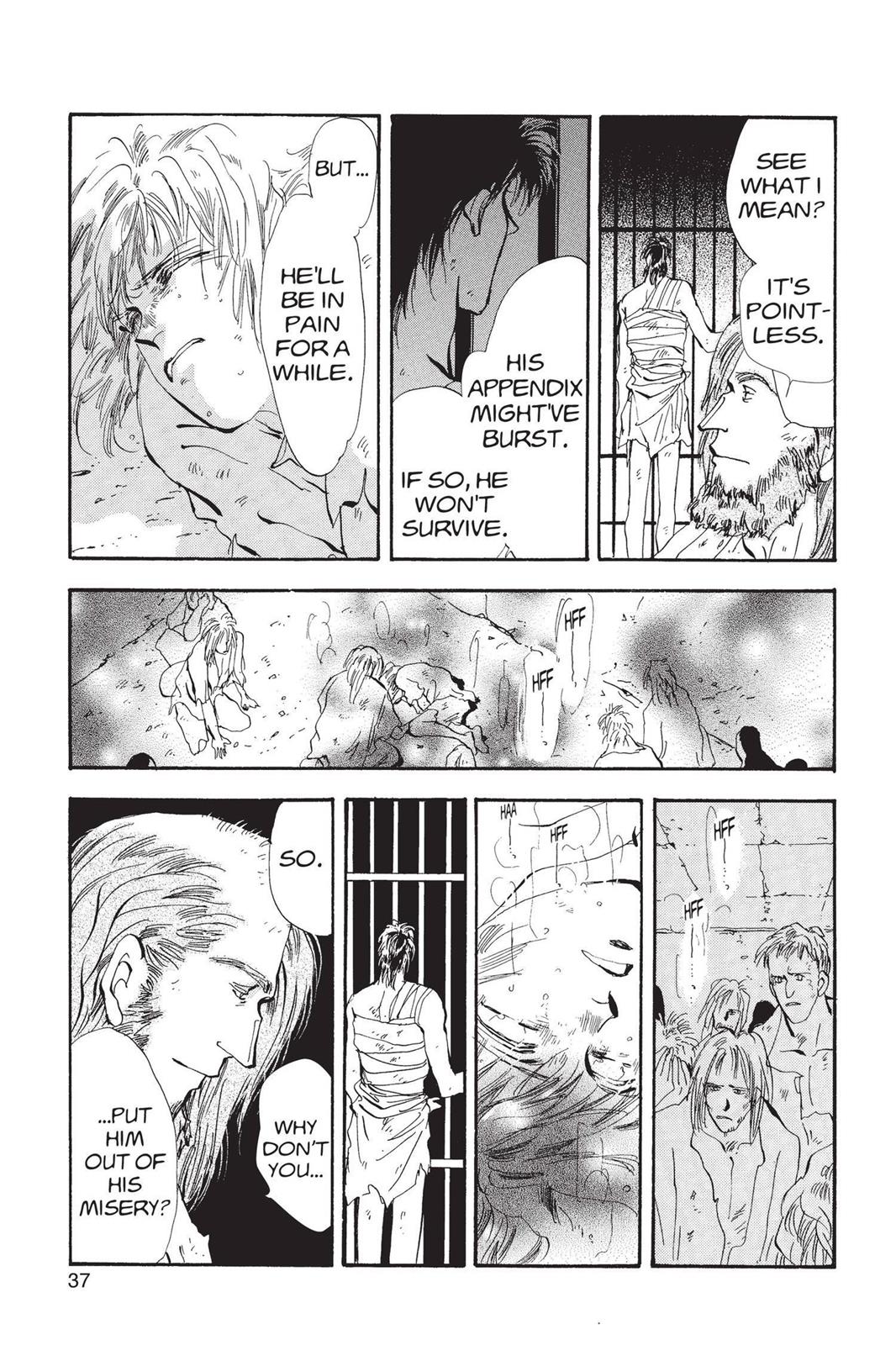 Page 37