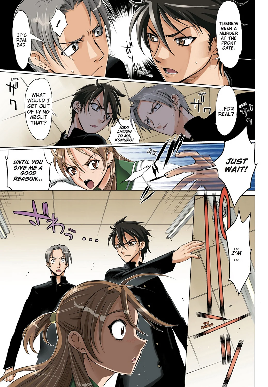 Page 37
