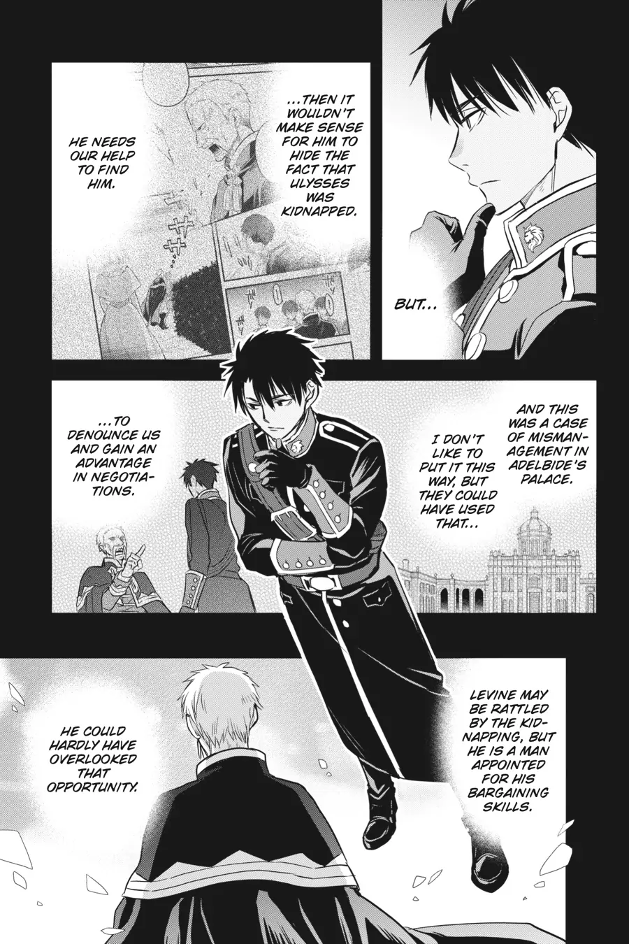 Page 37