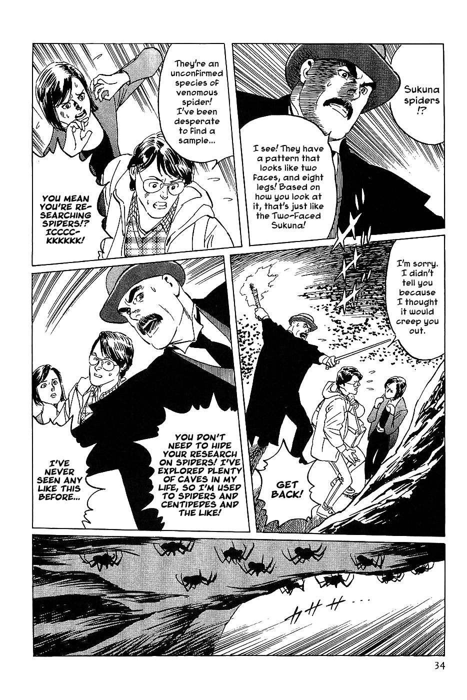 Page 36