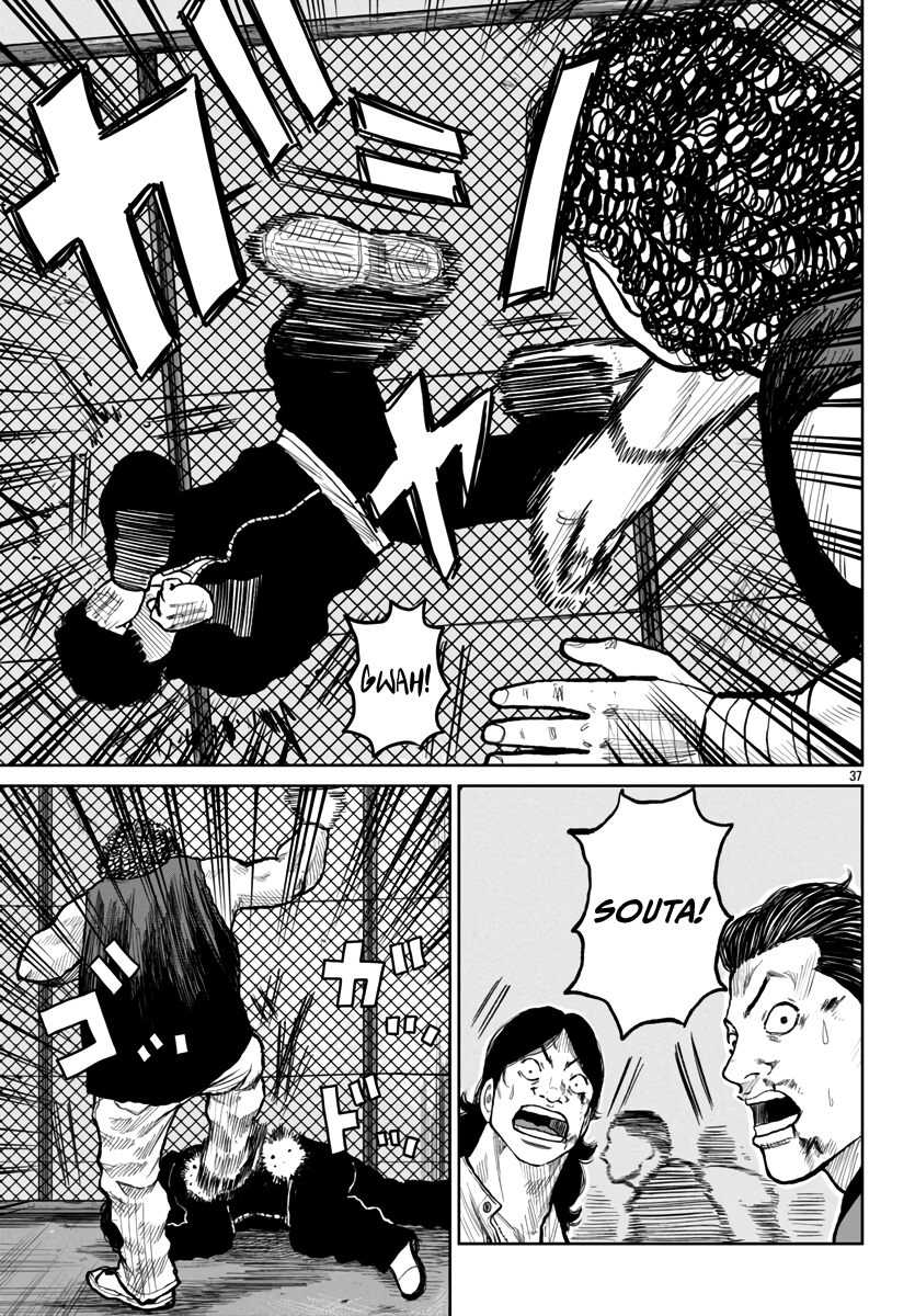 Page 37