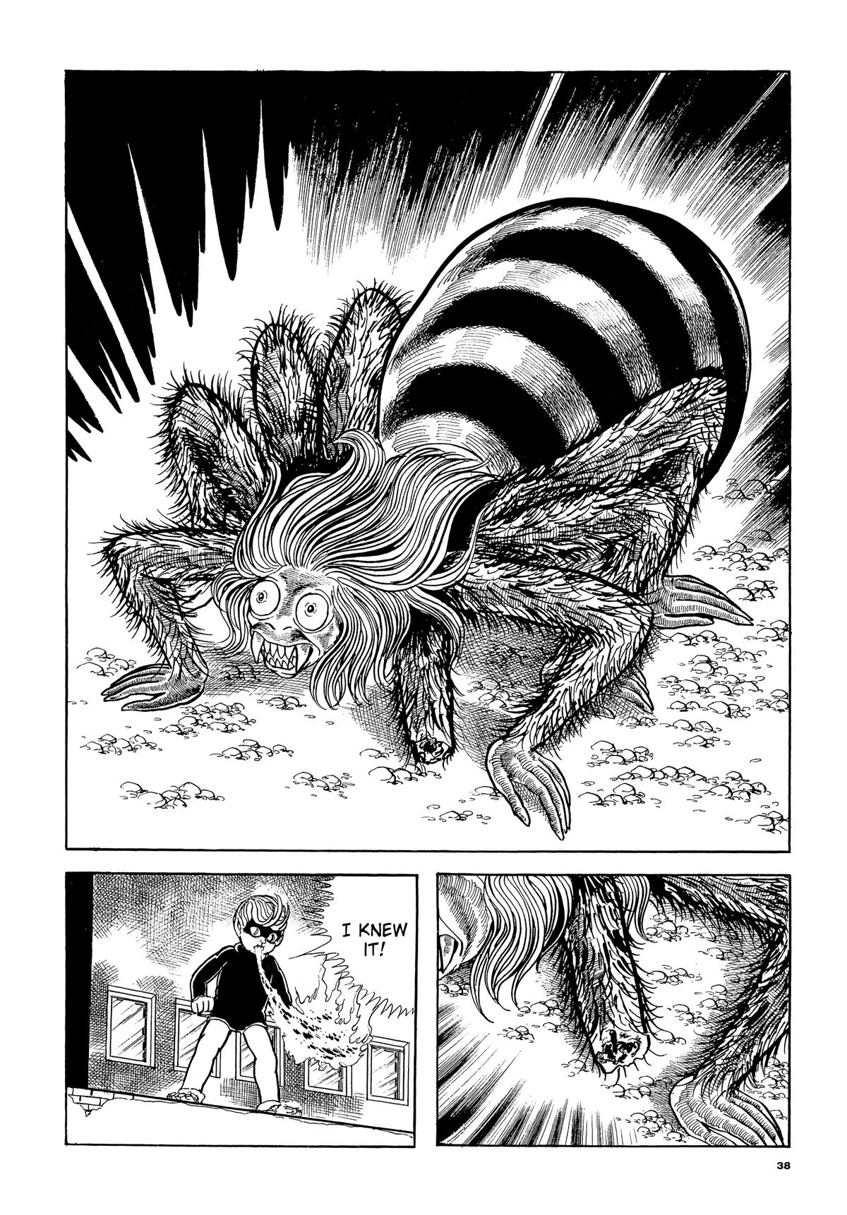 Page 37