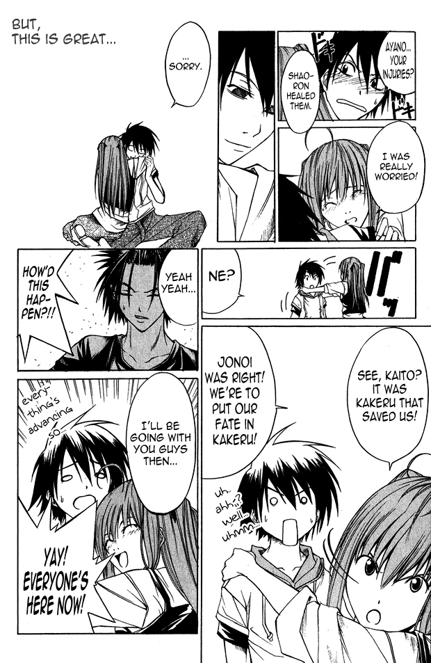 Page 36