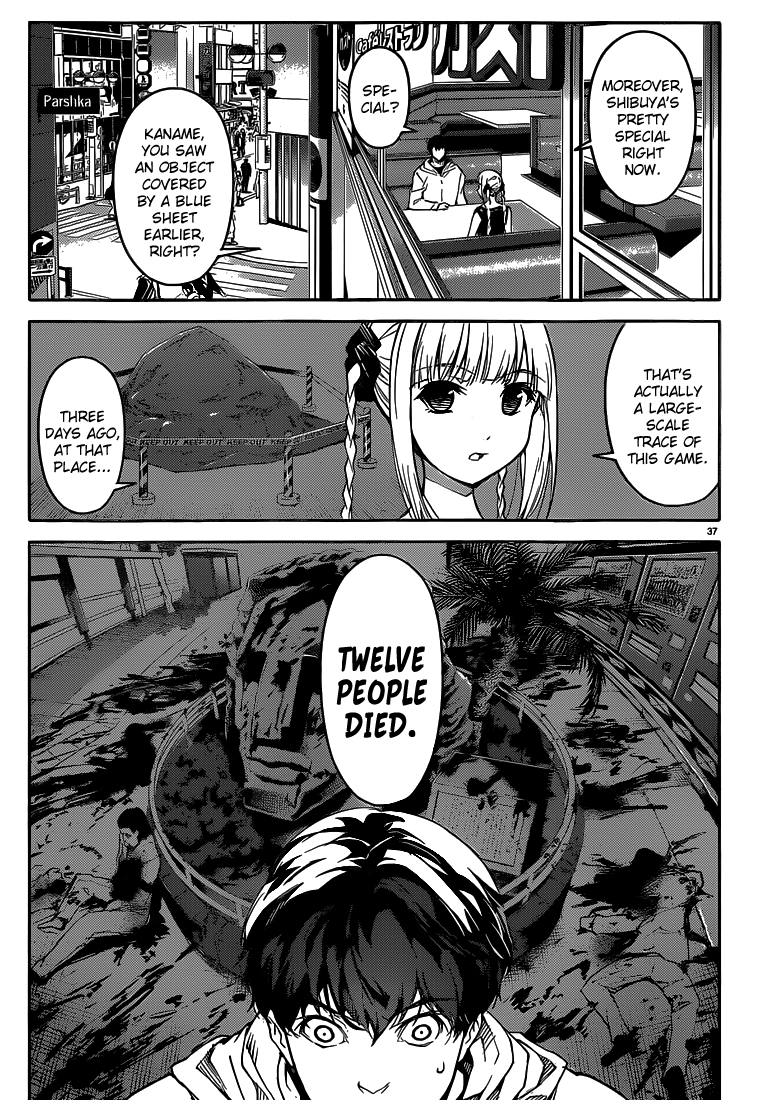 Page 37