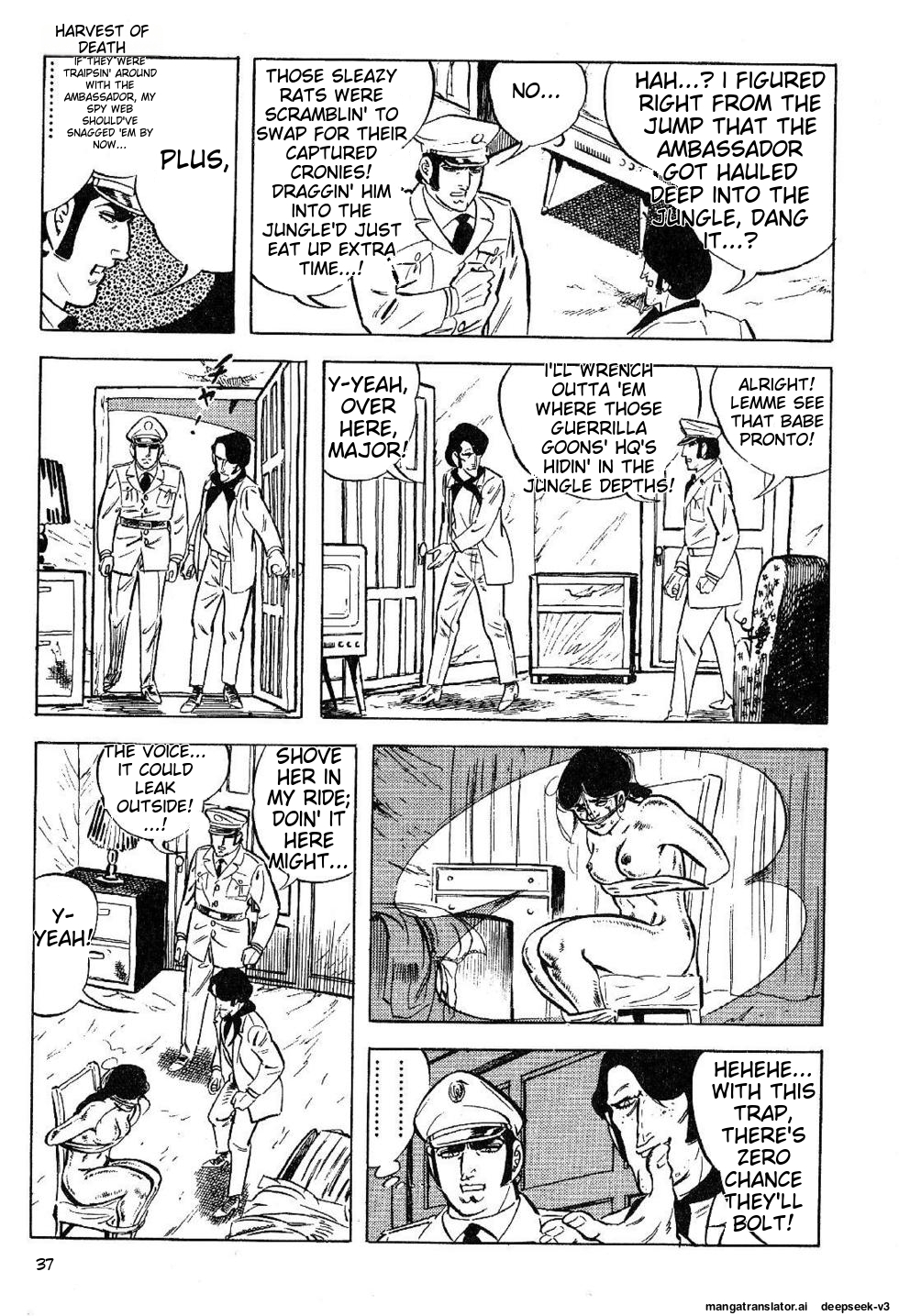 Page 37