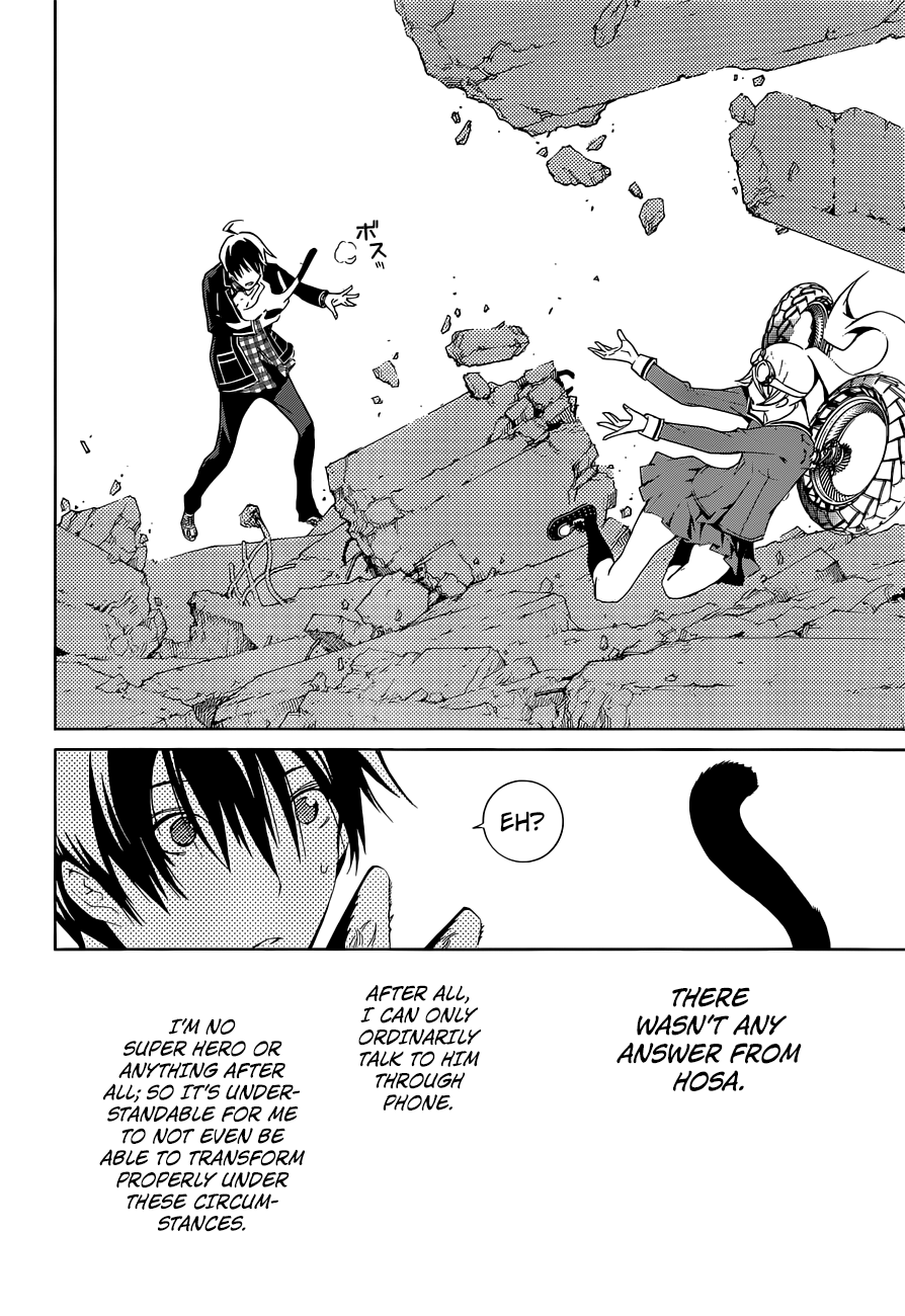 Page 37