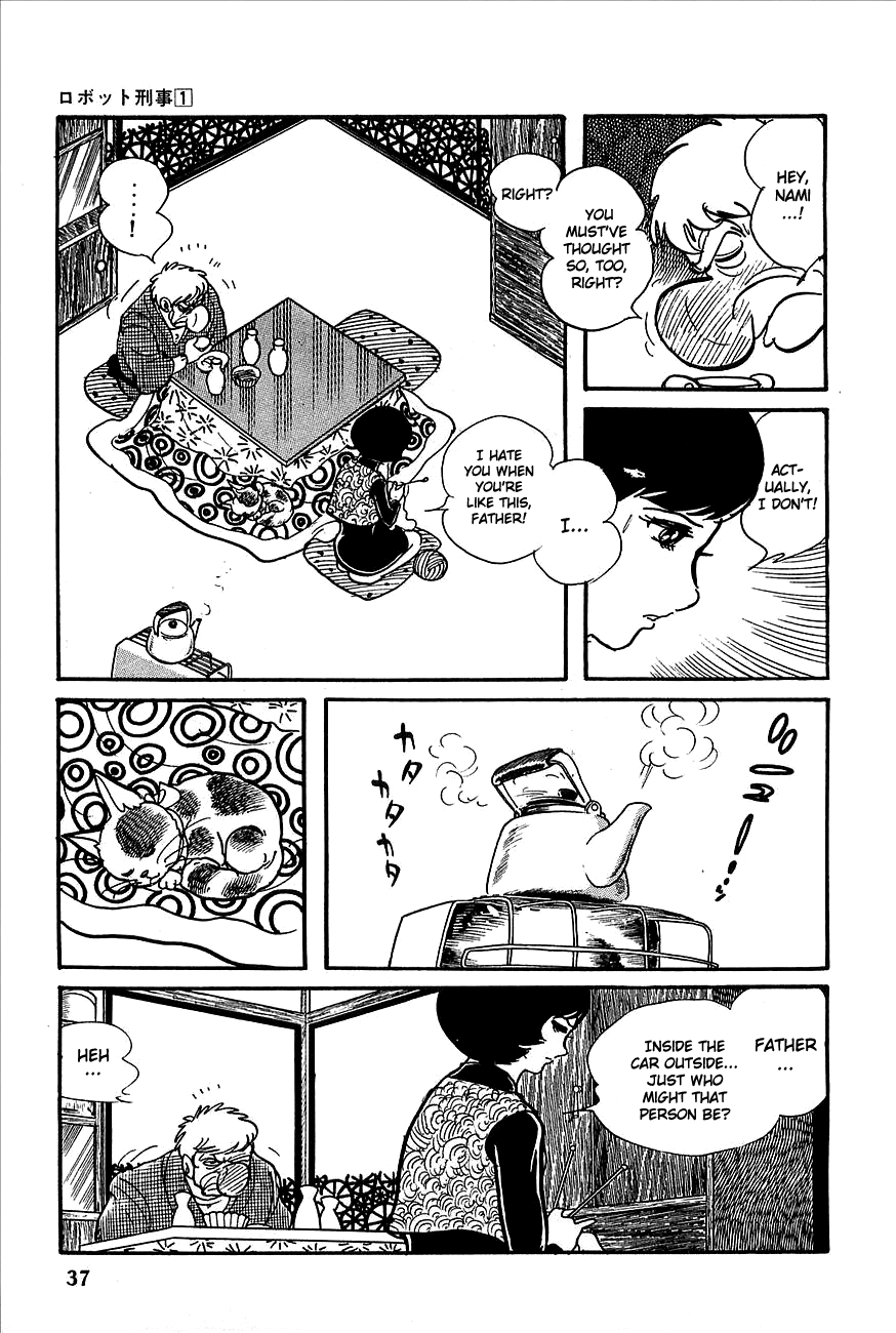 Page 37