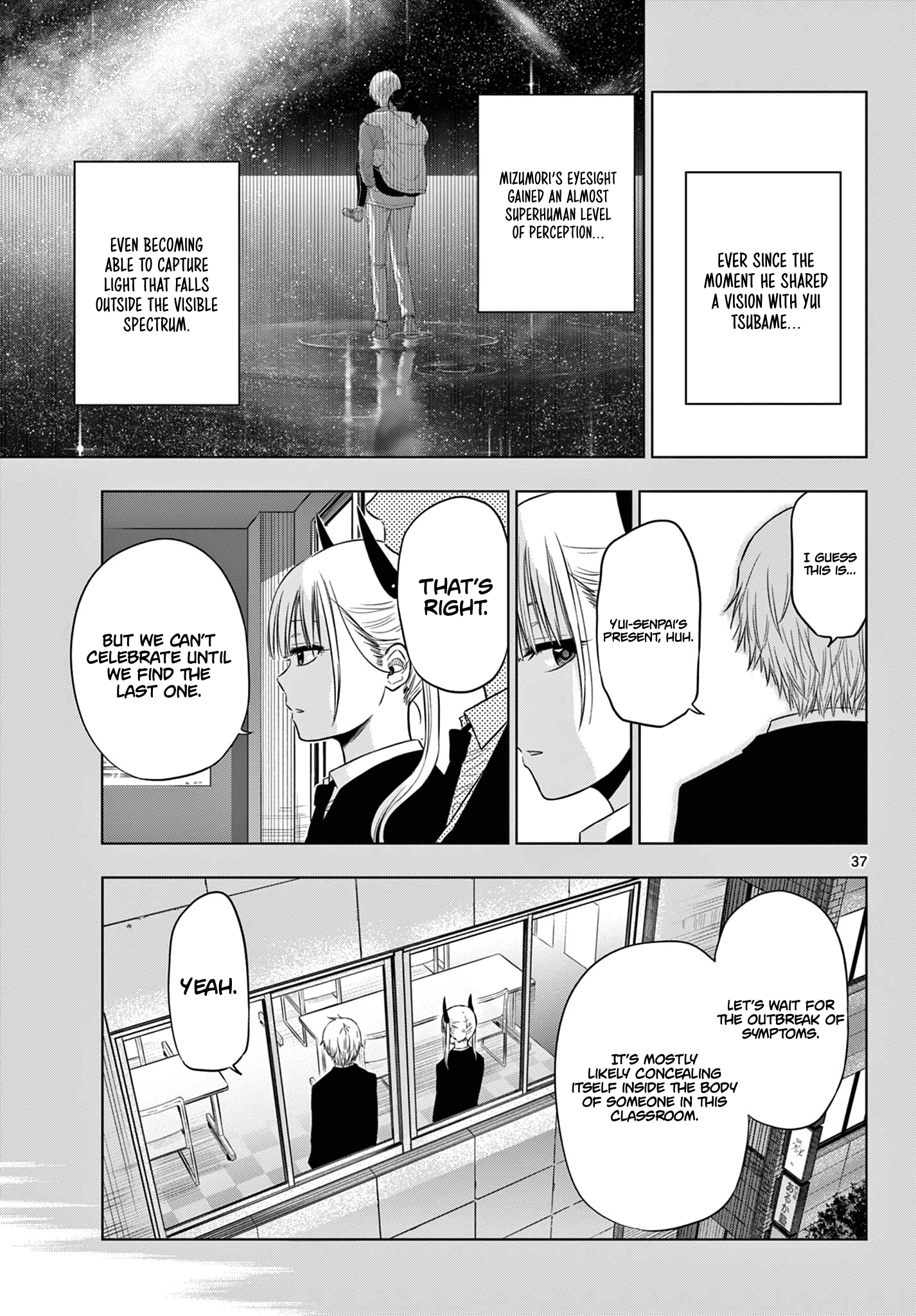 Page 37