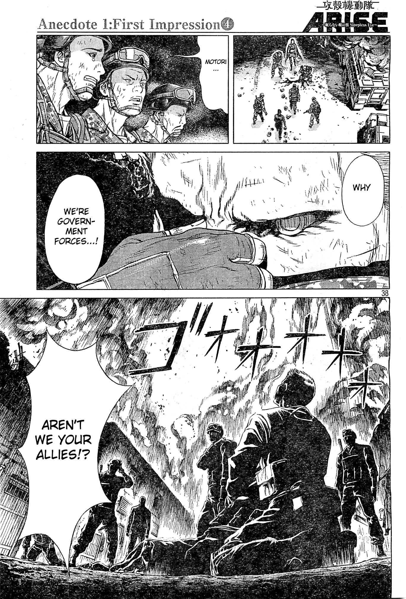 Page 37