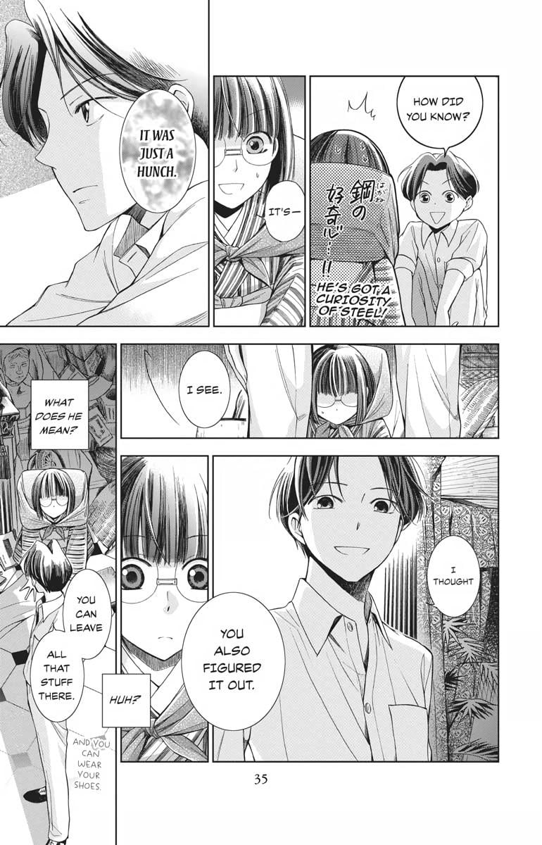Page 37