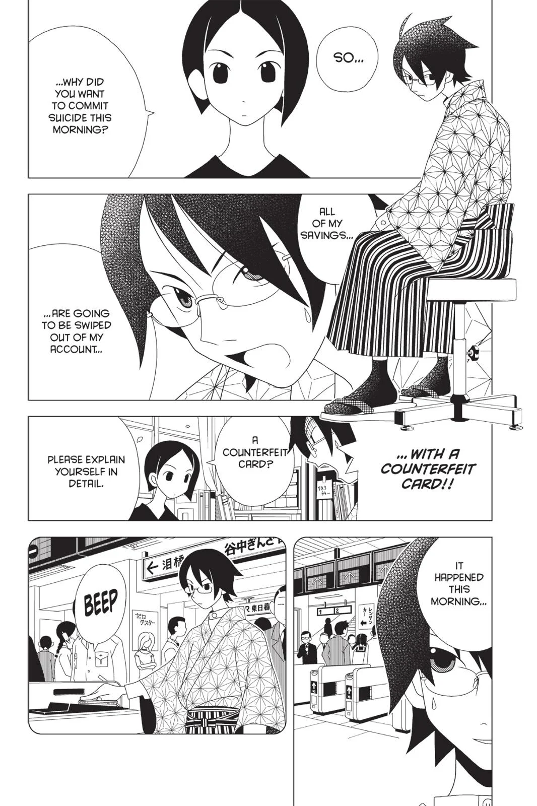 Page 37