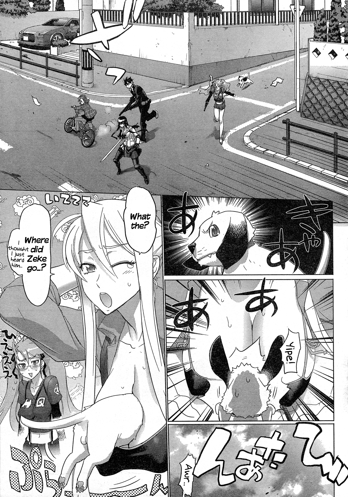 Page 36