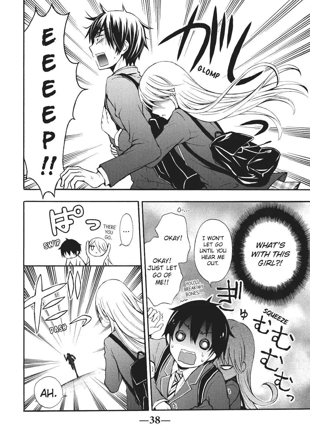 Page 37