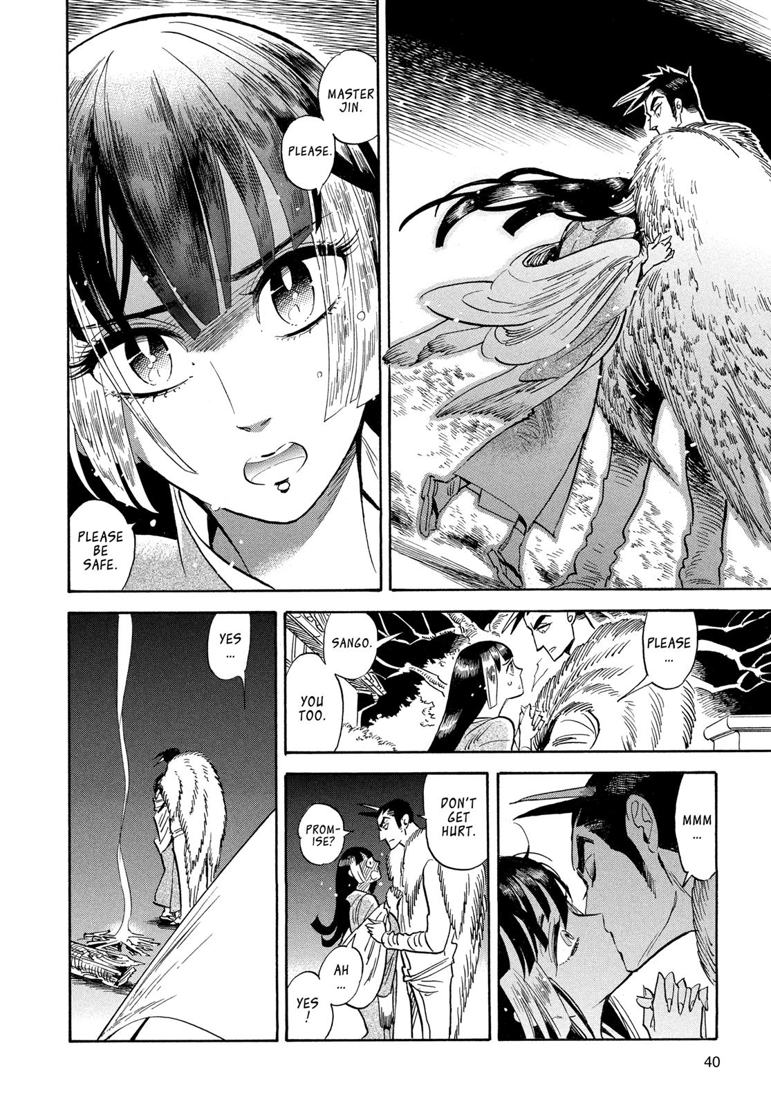 Page 37