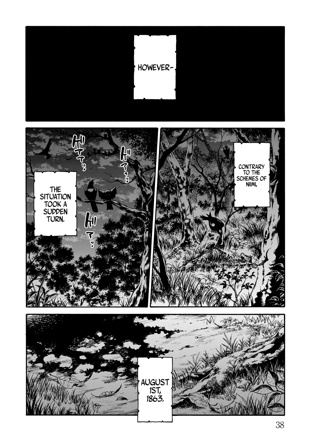 Page 37