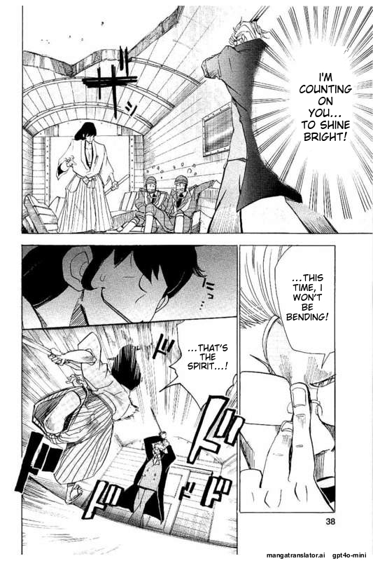Page 37