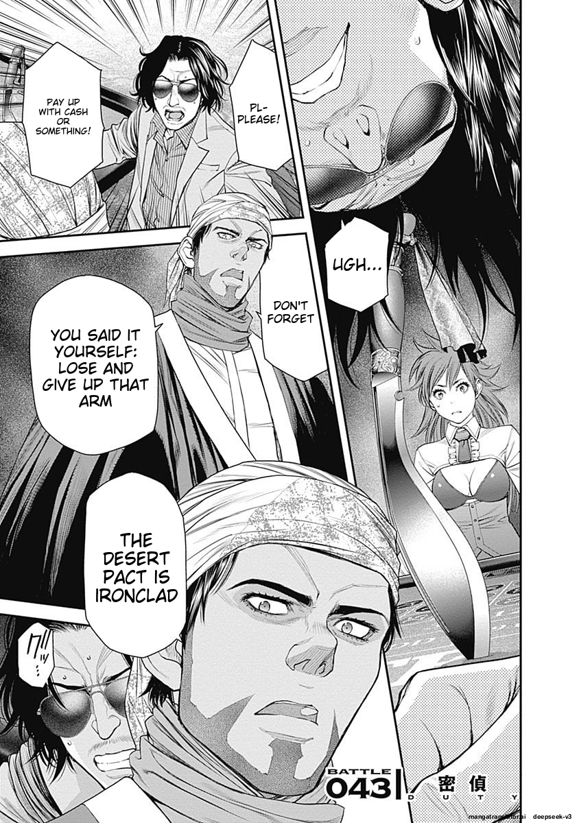 Page 37